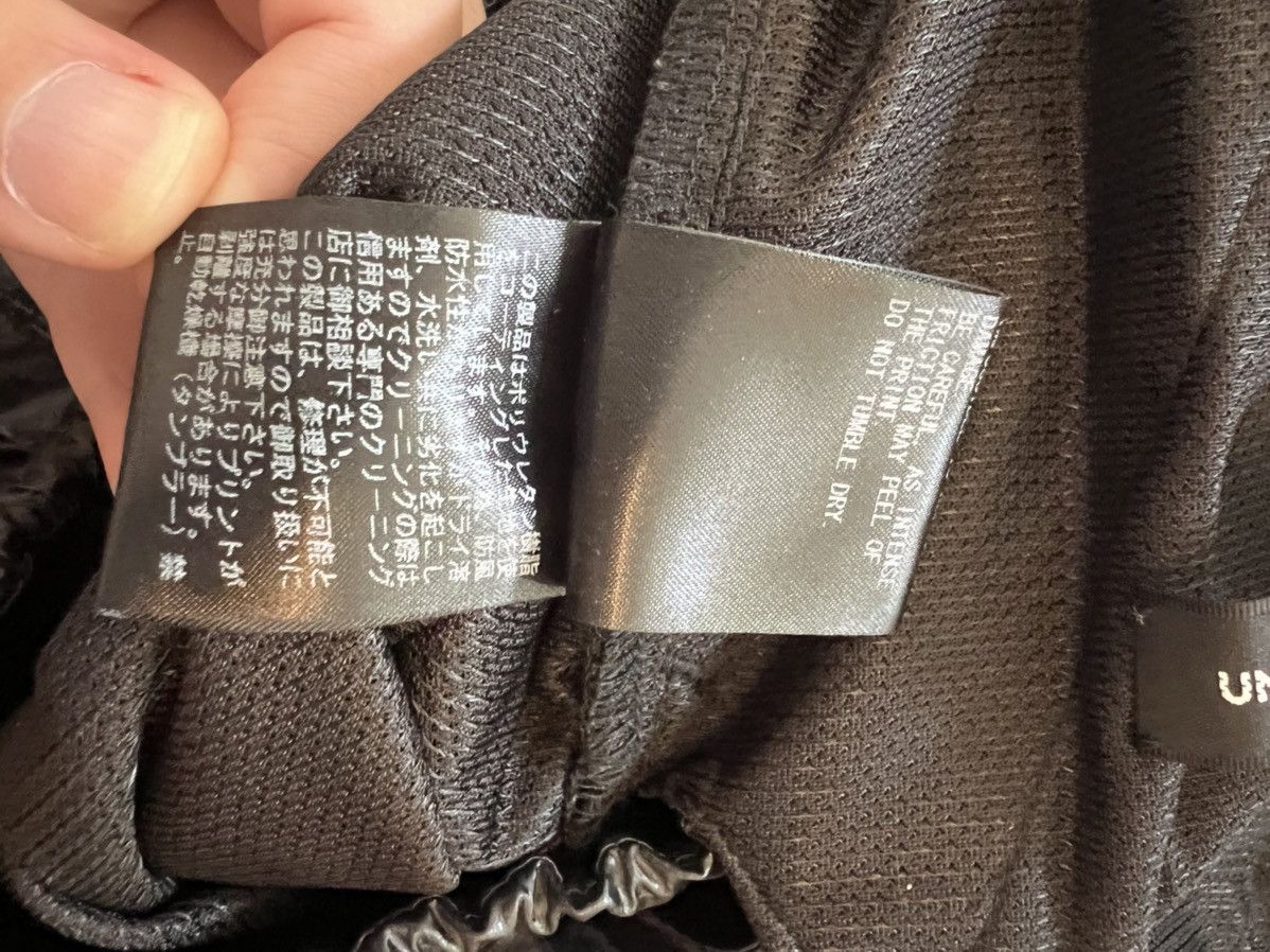 Jun Takahashi Undercover SS19 Resin-Coated Cargos, ‘The Larms’ Size US 32 / EU 48 - 8 Thumbnail