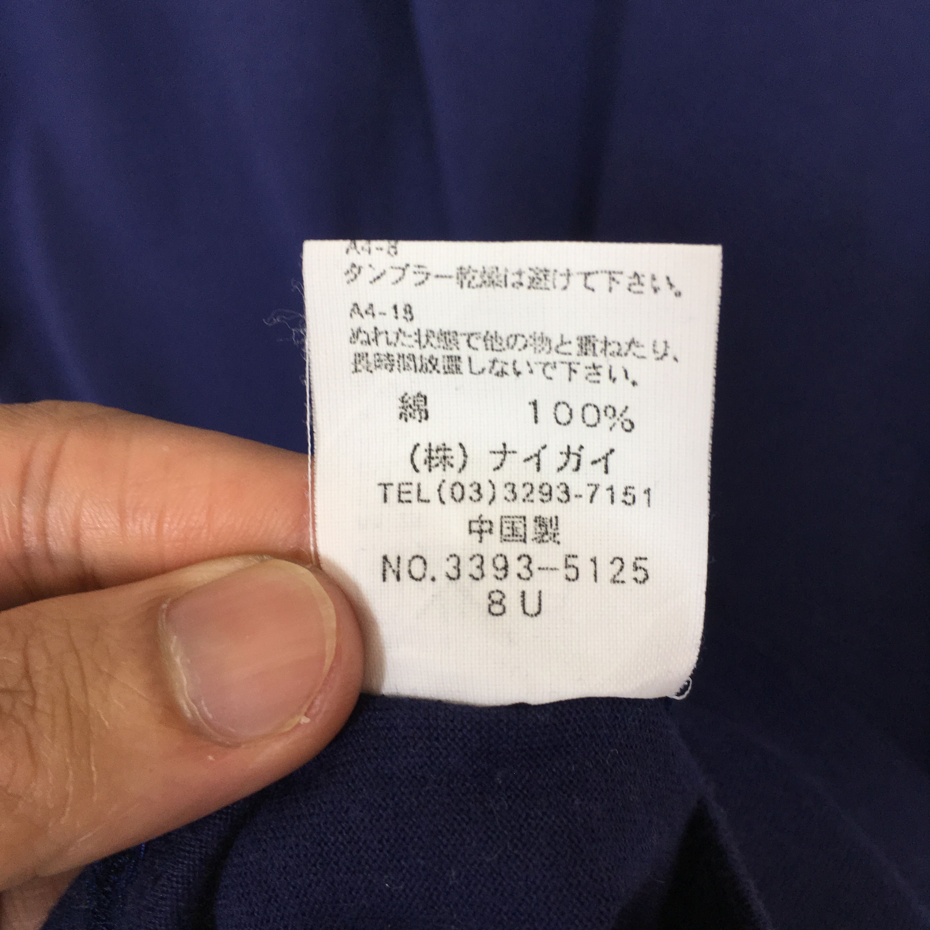 Polo Ralph Lauren × Ralph Lauren × Vintage Vintage 90s Polo Ralph Lauren Blue Tshirt Size S Size US S / EU 44-46 / 1 - 5 Thumbnail