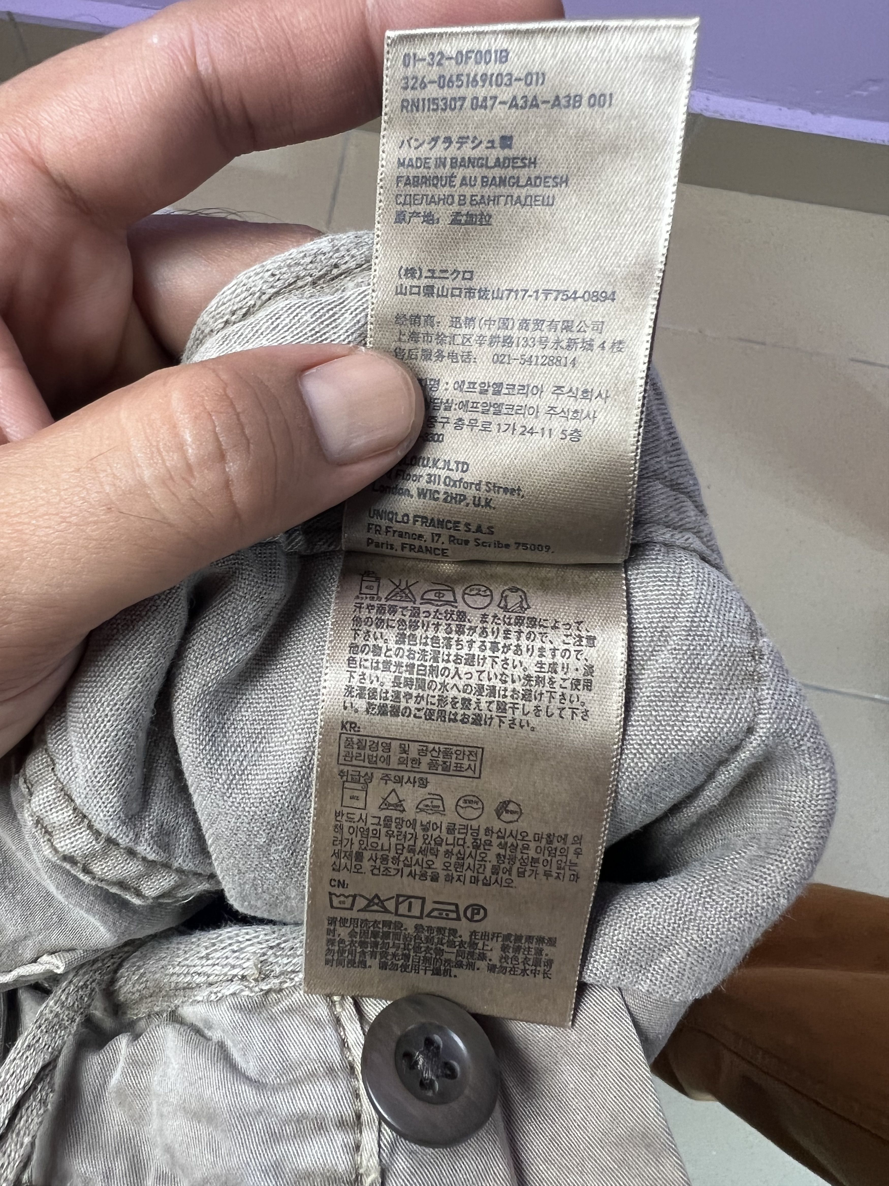 Japanese Brand 🔥Uniqlo Tactical Cargo Pants Size US 32 / EU 48 - 15 Thumbnail