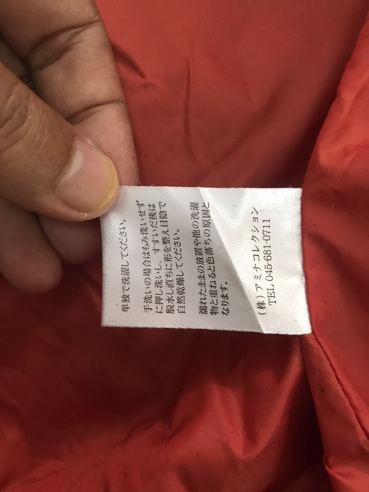 Japanese Brand Amina Block Colour Style Fleece Jacket Hooded Size US L / EU 52-54 / 3 - 6 Thumbnail