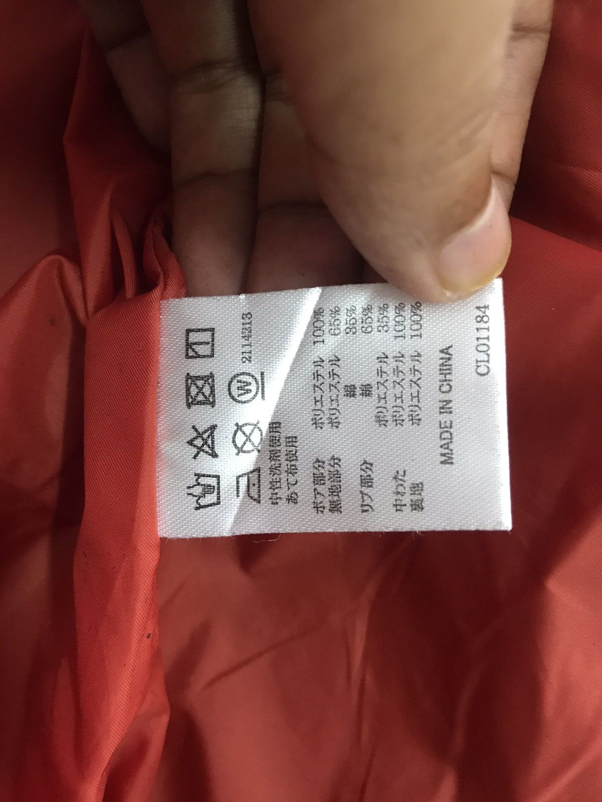Japanese Brand Amina Block Colour Style Fleece Jacket Hooded Size US L / EU 52-54 / 3 - 7 Thumbnail