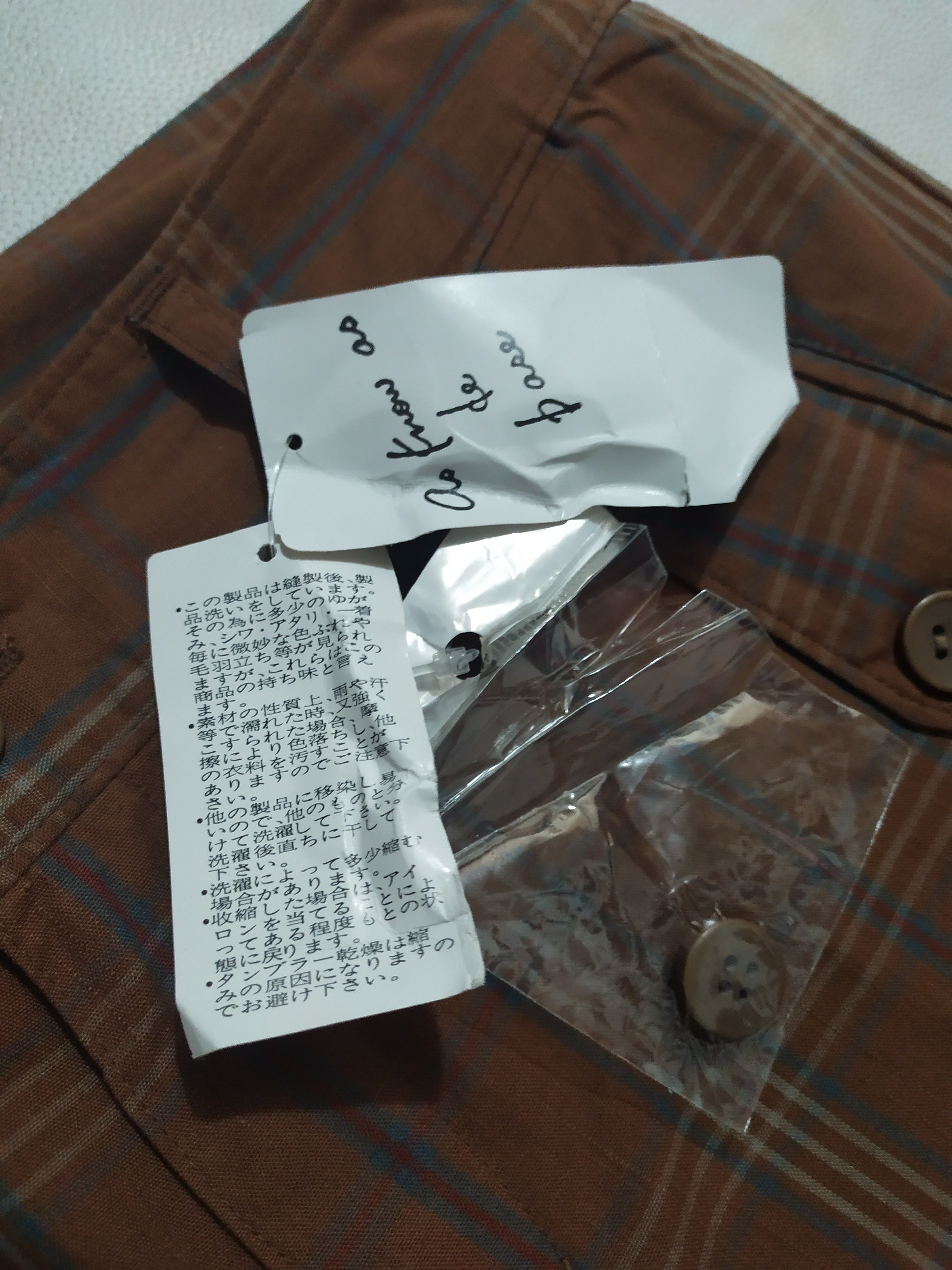 Japanese Brand 🔥As Known As Japan Check Cargo Multipocket Tactical Pants Size US 28 / EU 44 - 8 Thumbnail