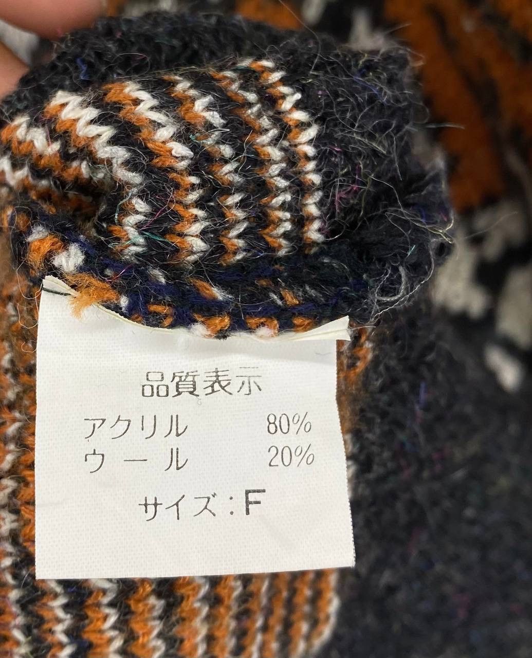 Japanese Brand Vintage Valentino Cable Knit Sweater Size US M / EU 48-50 / 2 - 7 Thumbnail