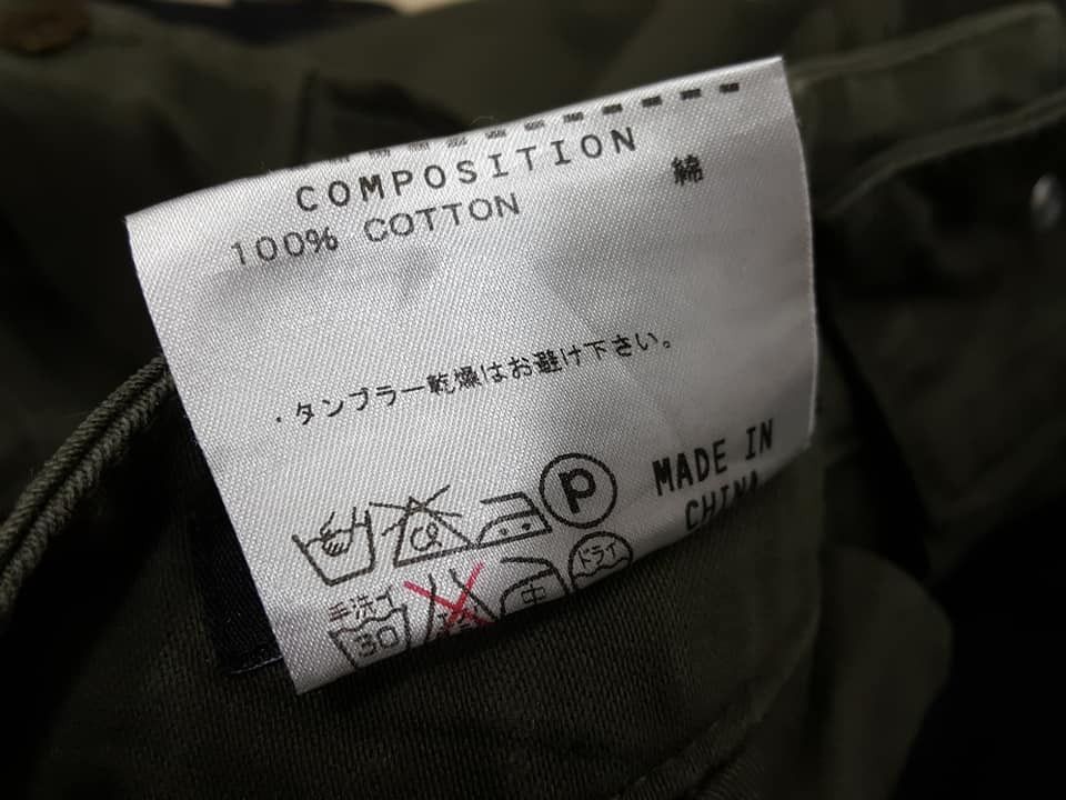 Katharine Hamnett London HAMNETT Army Cargo Ankle Zipper Utility Pants Size US 30 / EU 46 - 11 Thumbnail