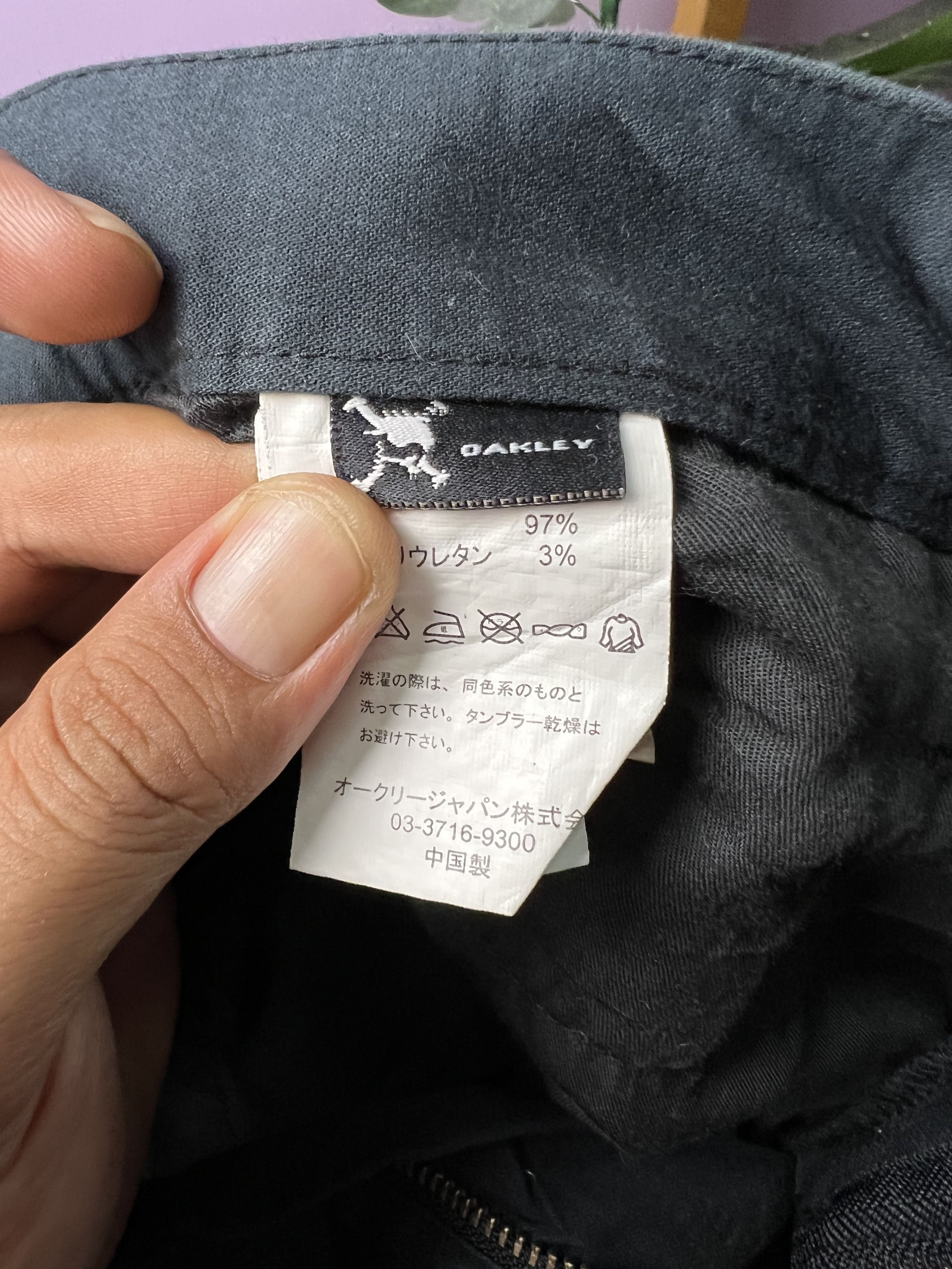 Oakley 🔥Oakley Stretchable Multipockets Bondage Pants Size US 32 / EU 48 - 16 Thumbnail