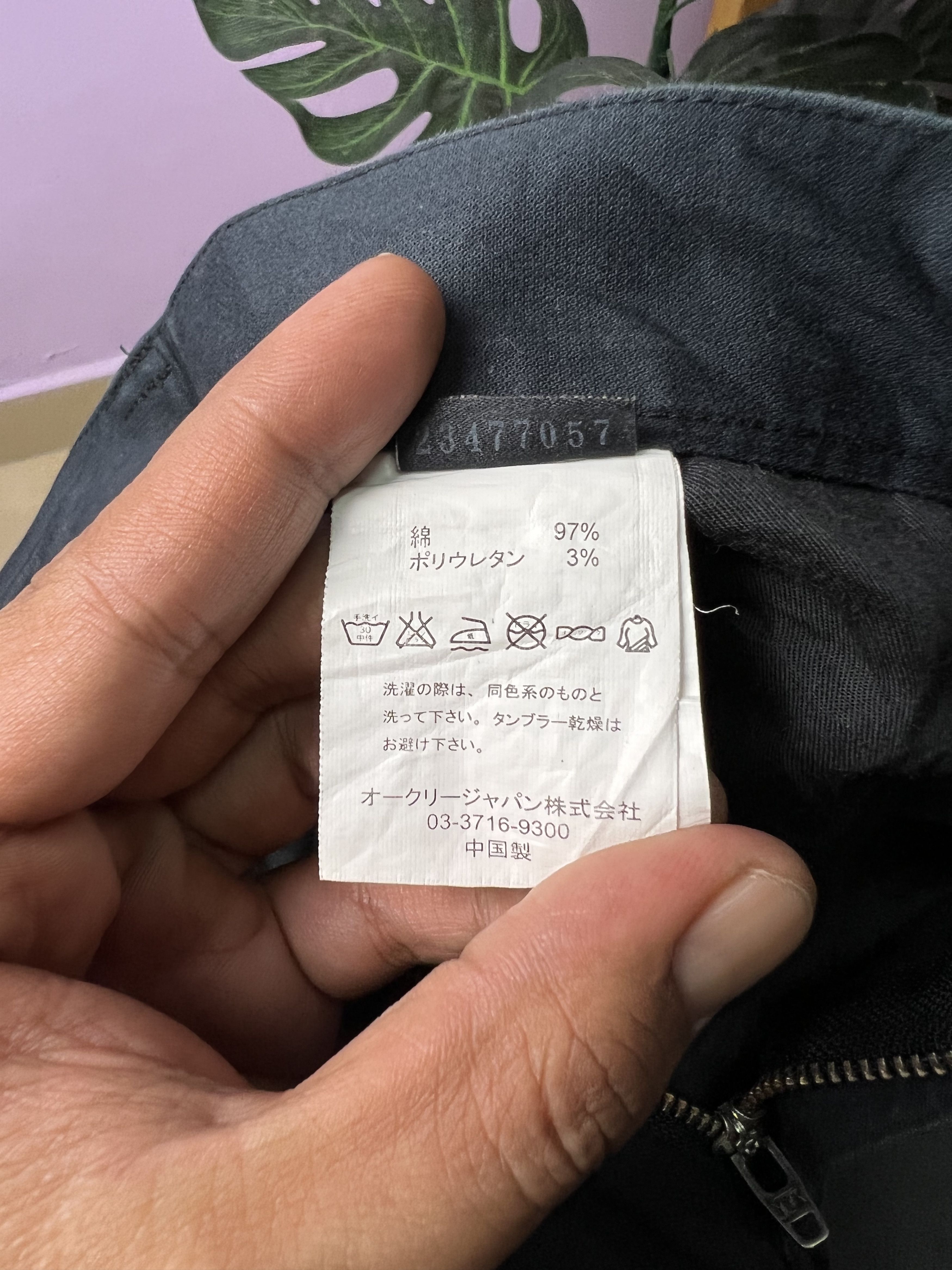 Oakley 🔥Oakley Stretchable Multipockets Bondage Pants Size US 32 / EU 48 - 17 Thumbnail