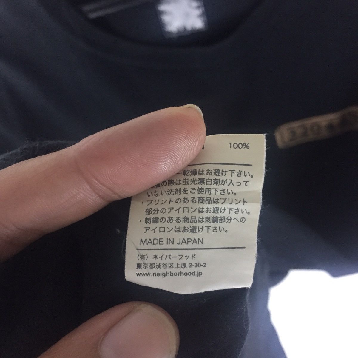 Neighborhood Rare Design Size US L / EU 52-54 / 3 - 6 Thumbnail