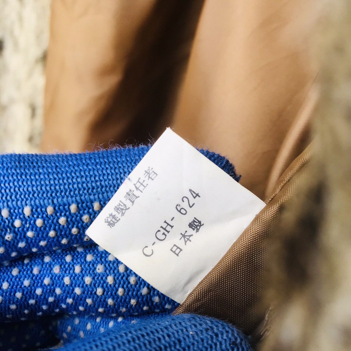 Designer × Japanese Brand Mohair Japanese Designer Tsuingie women fur leopard style Size M / US 6-8 / IT 42-44 - 10 Thumbnail