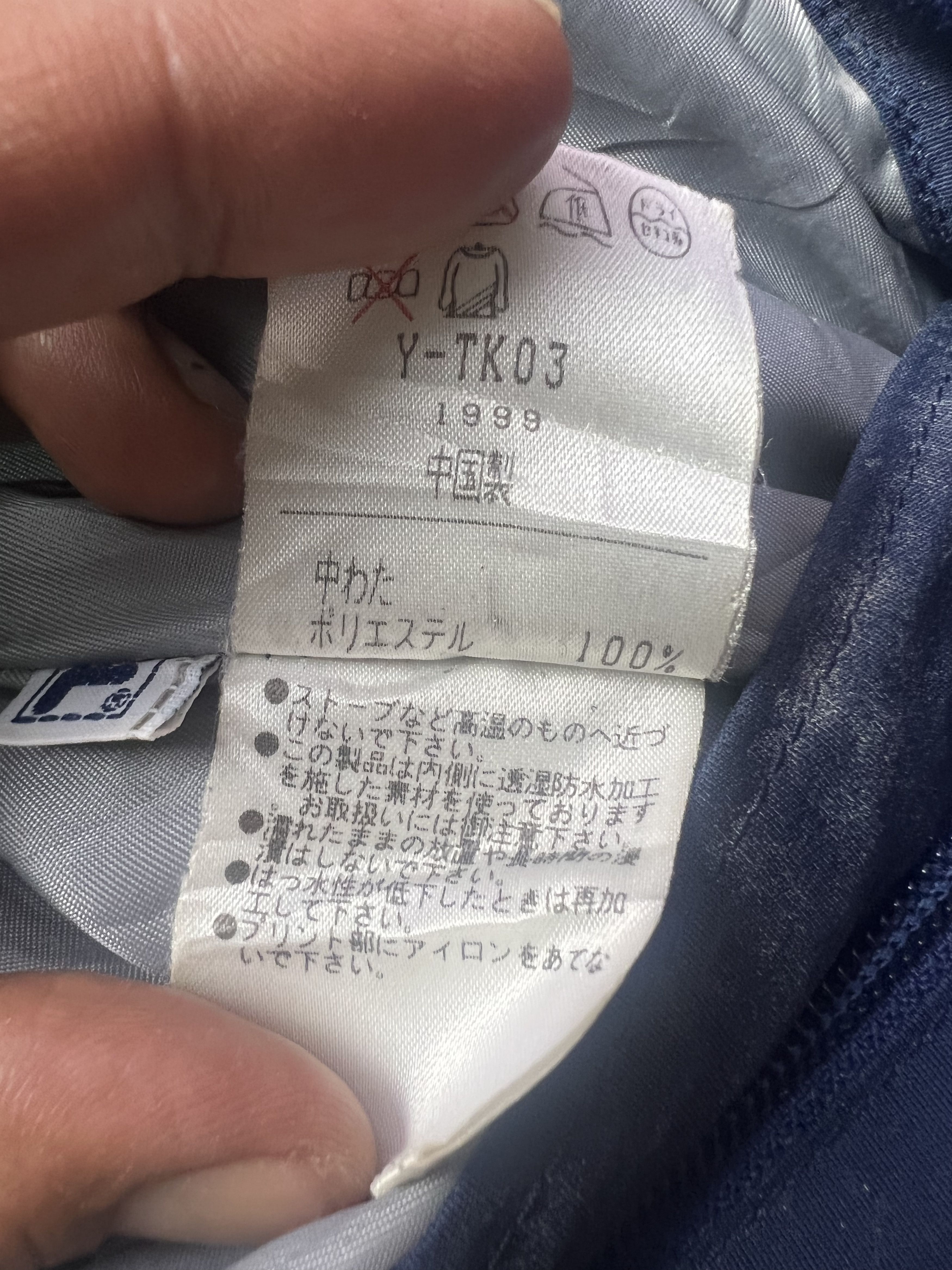 Fila 🔥Vintage Fila Skiwear Overalls Size US 26 / EU 42 - 20 Thumbnail