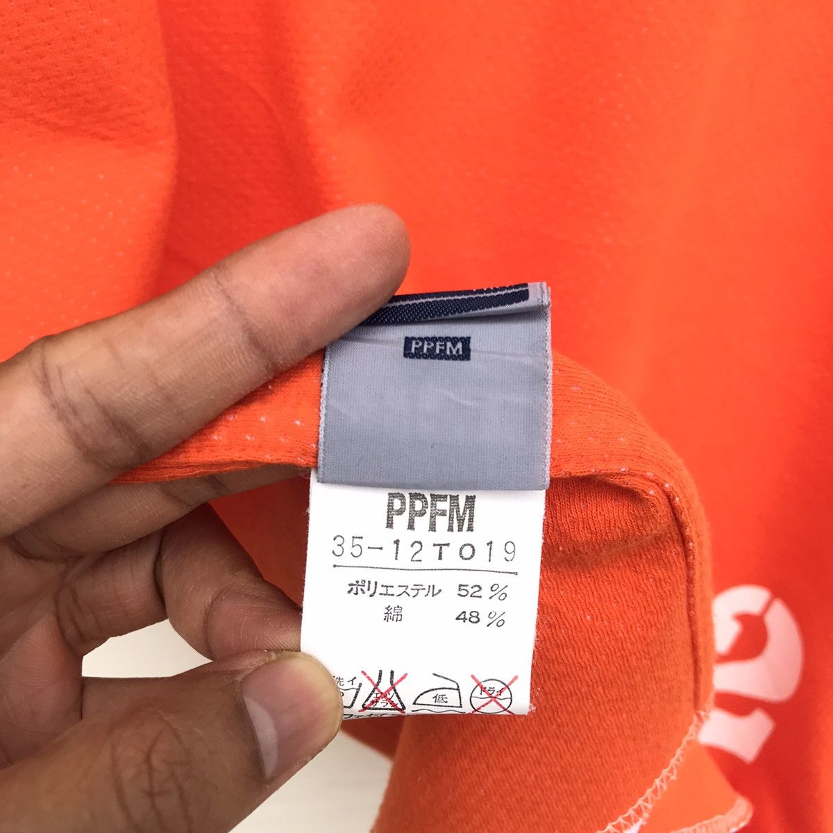 20471120 × PPFM Limited ! PPFM reversible Size US M / EU 48-50 / 2 - 9 Thumbnail