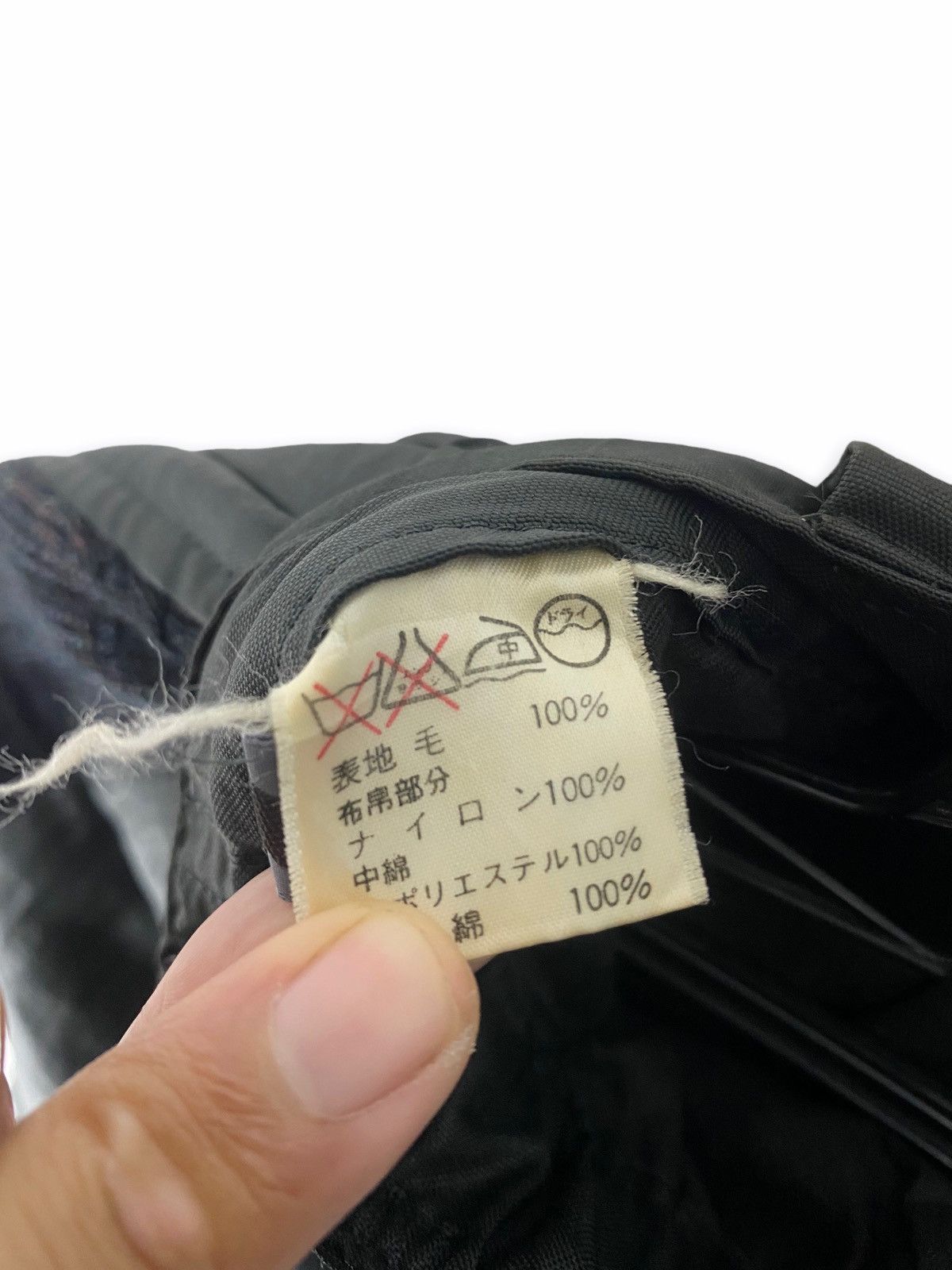 Issey Miyake × Japanese Brand × Vintage Vintage rare Issey Miyake men nylon pants Size US 30 / EU 46 - 16 Thumbnail
