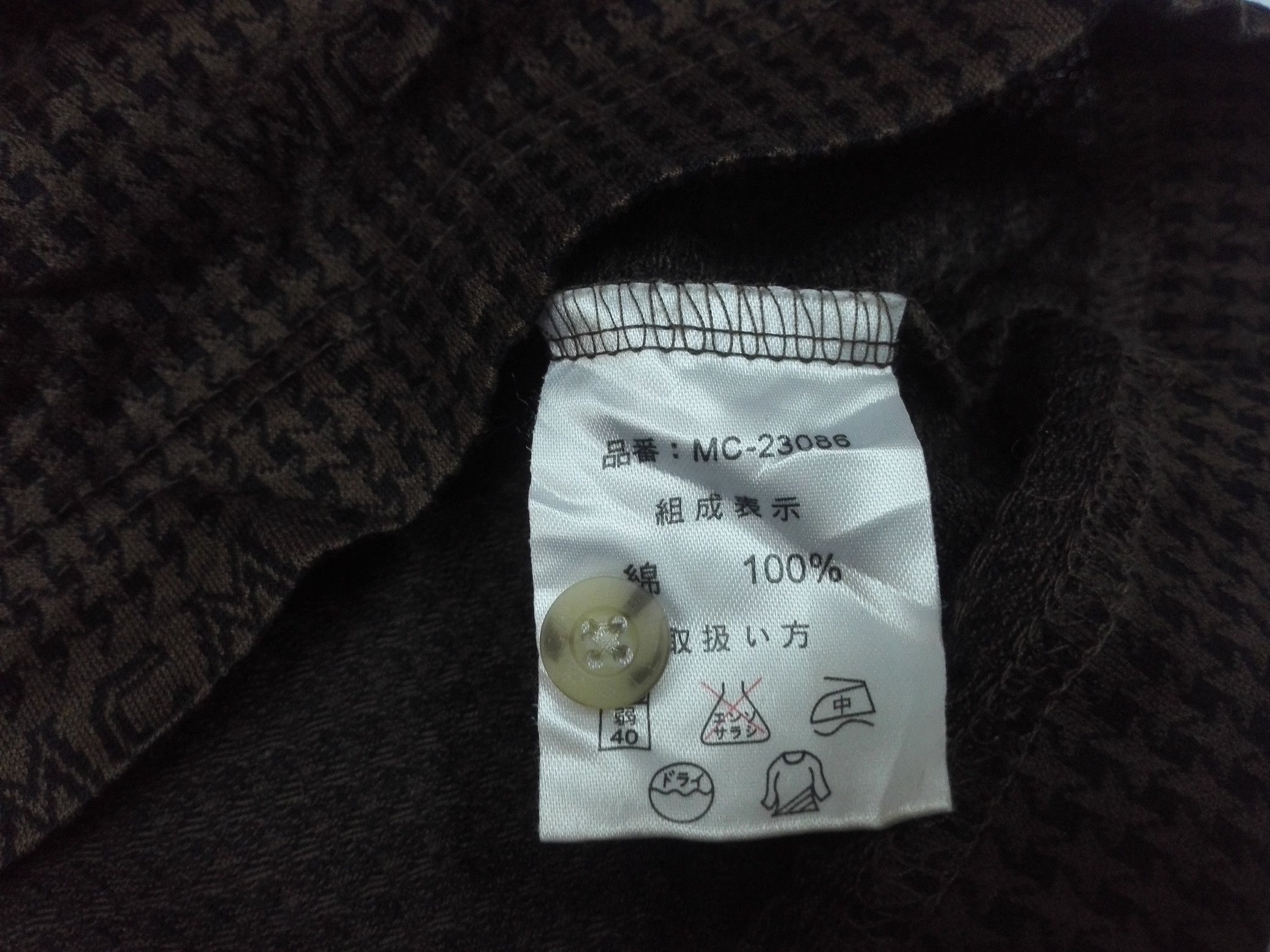MCM MODE CREATION MUNCHEN MCM All Over Printed Logo Tee Size US M / EU 48-50 / 2 - 4 Thumbnail