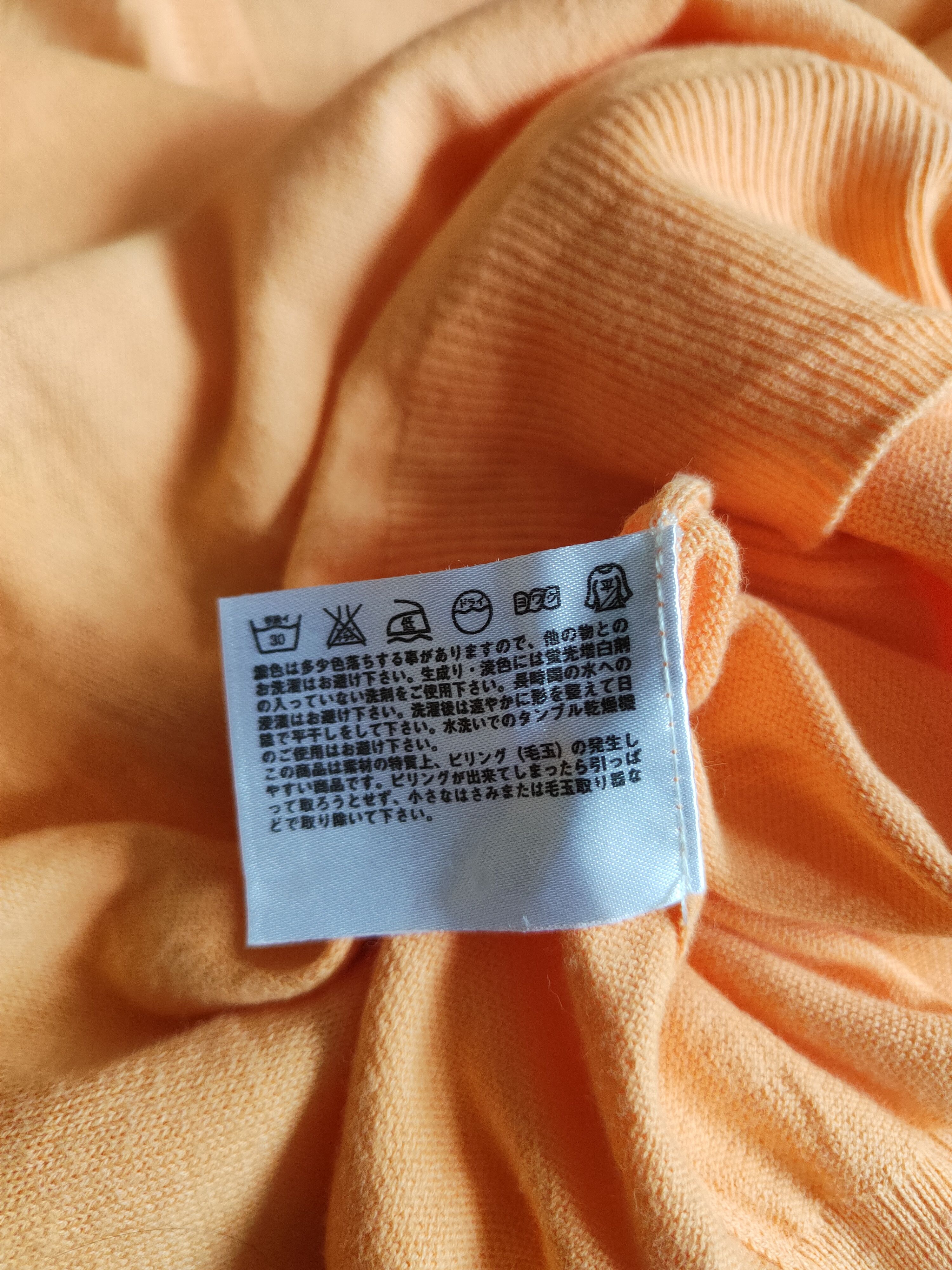 Japanese Brand × Uniqlo Uniqlo Orange Cardigan #S871 Size M / US 6-8 / IT 42-44 - 11 Thumbnail