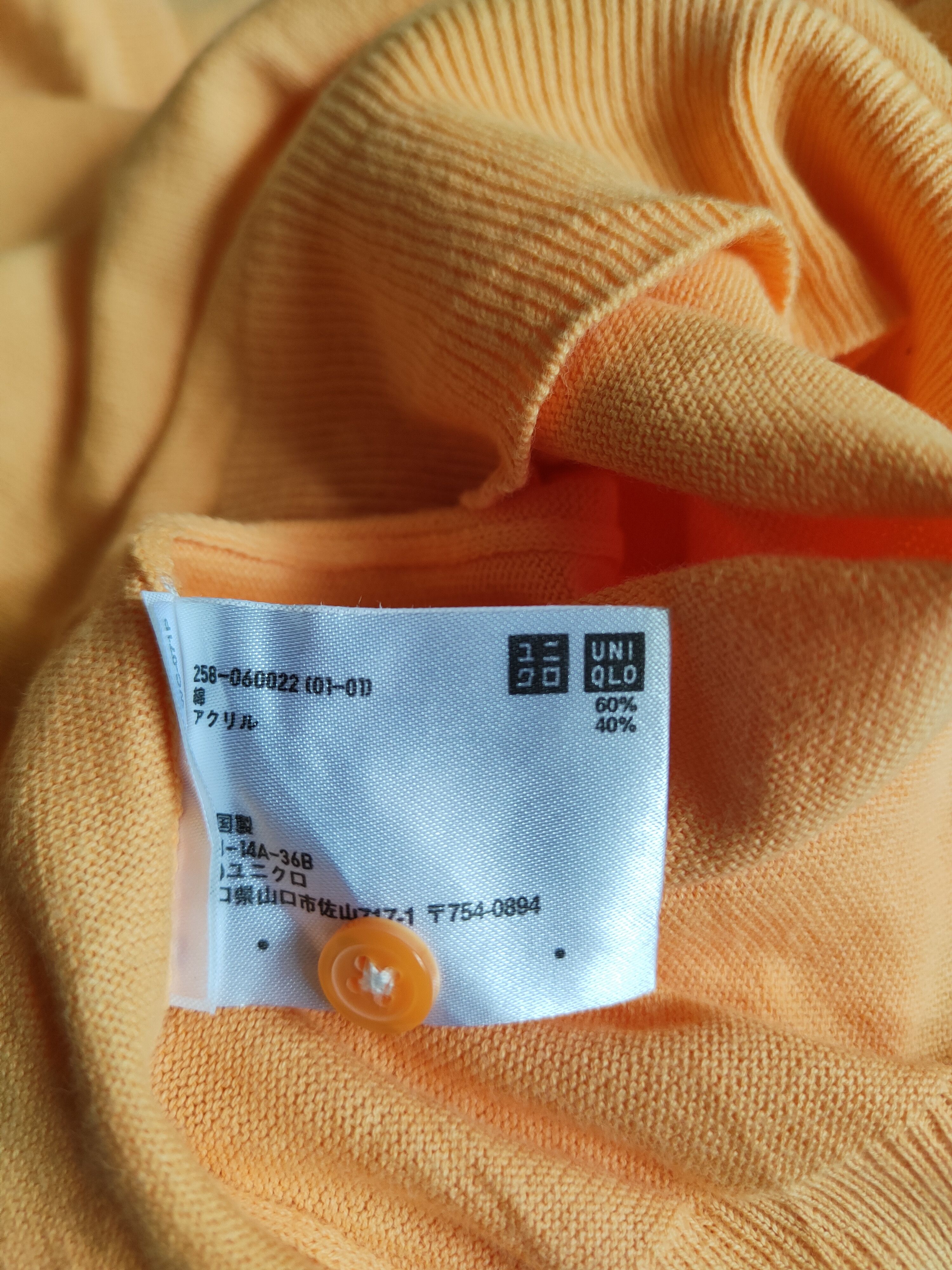 Japanese Brand × Uniqlo Uniqlo Orange Cardigan #S871 Size M / US 6-8 / IT 42-44 - 12 Thumbnail