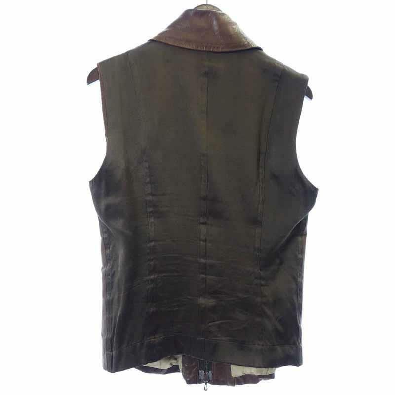 Julius Brown Calf Leather Vest Size US M / EU 48-50 / 2 - 3 Thumbnail