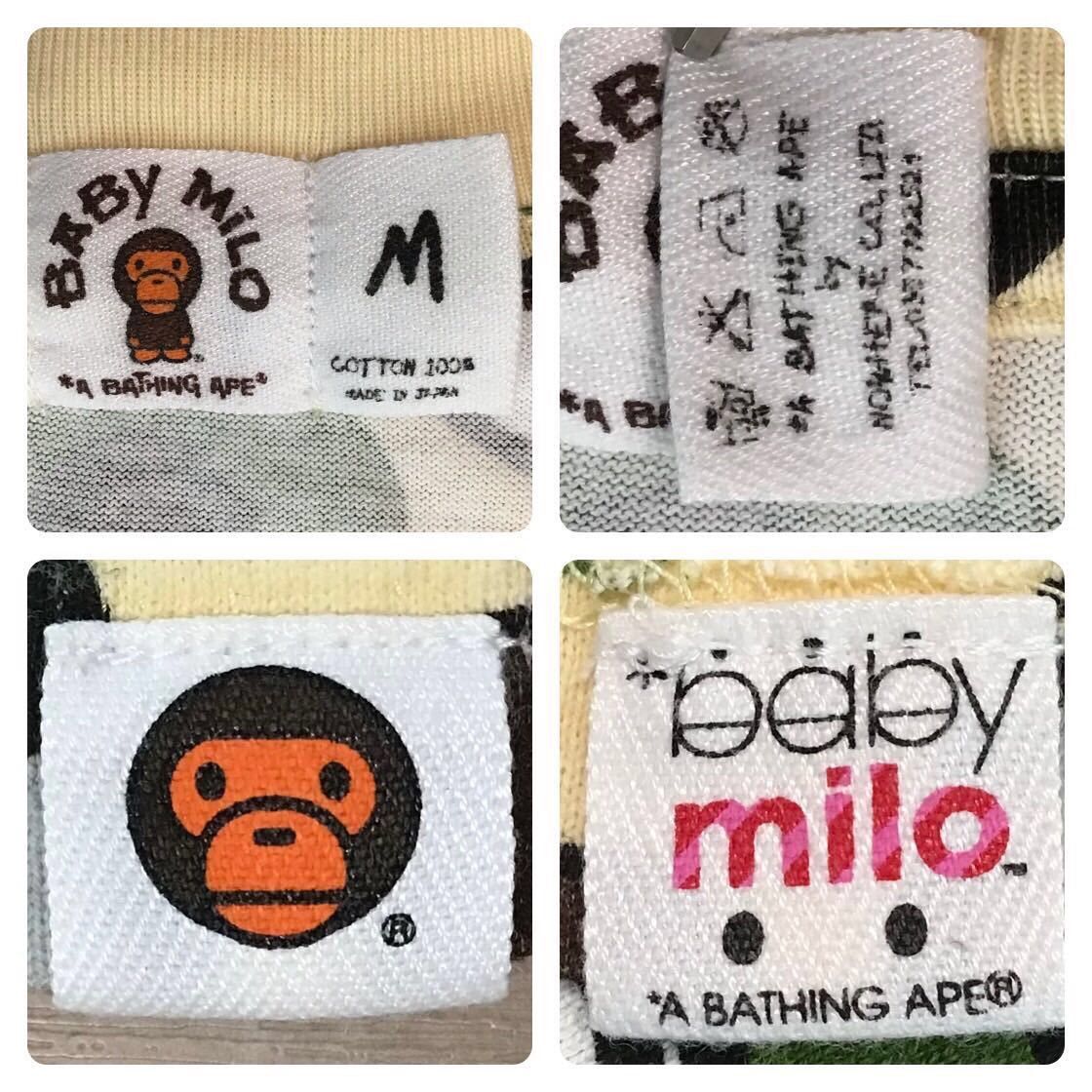 Bape × Kaws × Nigo BAPE × KAWS milo animal kingdom T-shirt a bathing ape NIGO Size US M / EU 48-50 / 2 - 7 Thumbnail