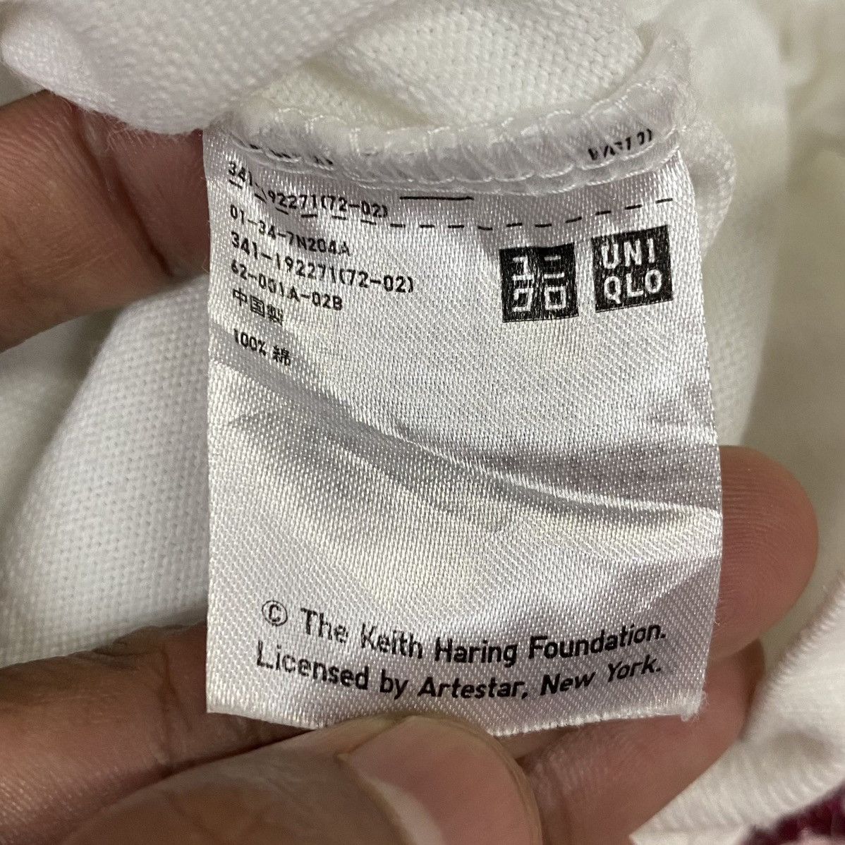 Keith Haring × Uniqlo Keith Haring Tee Vintage Keith Allen Haring Size US S / EU 44-46 / 1 - 9 Thumbnail
