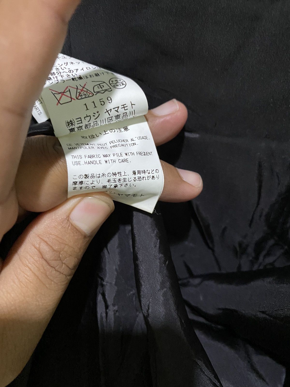 Yohji Yamamoto JAPAN DESIGNER YOHJI YAMAMOTO LONG JACKET OVERSIZED DESIGN Size US M / EU 48-50 / 2 - 6 Thumbnail