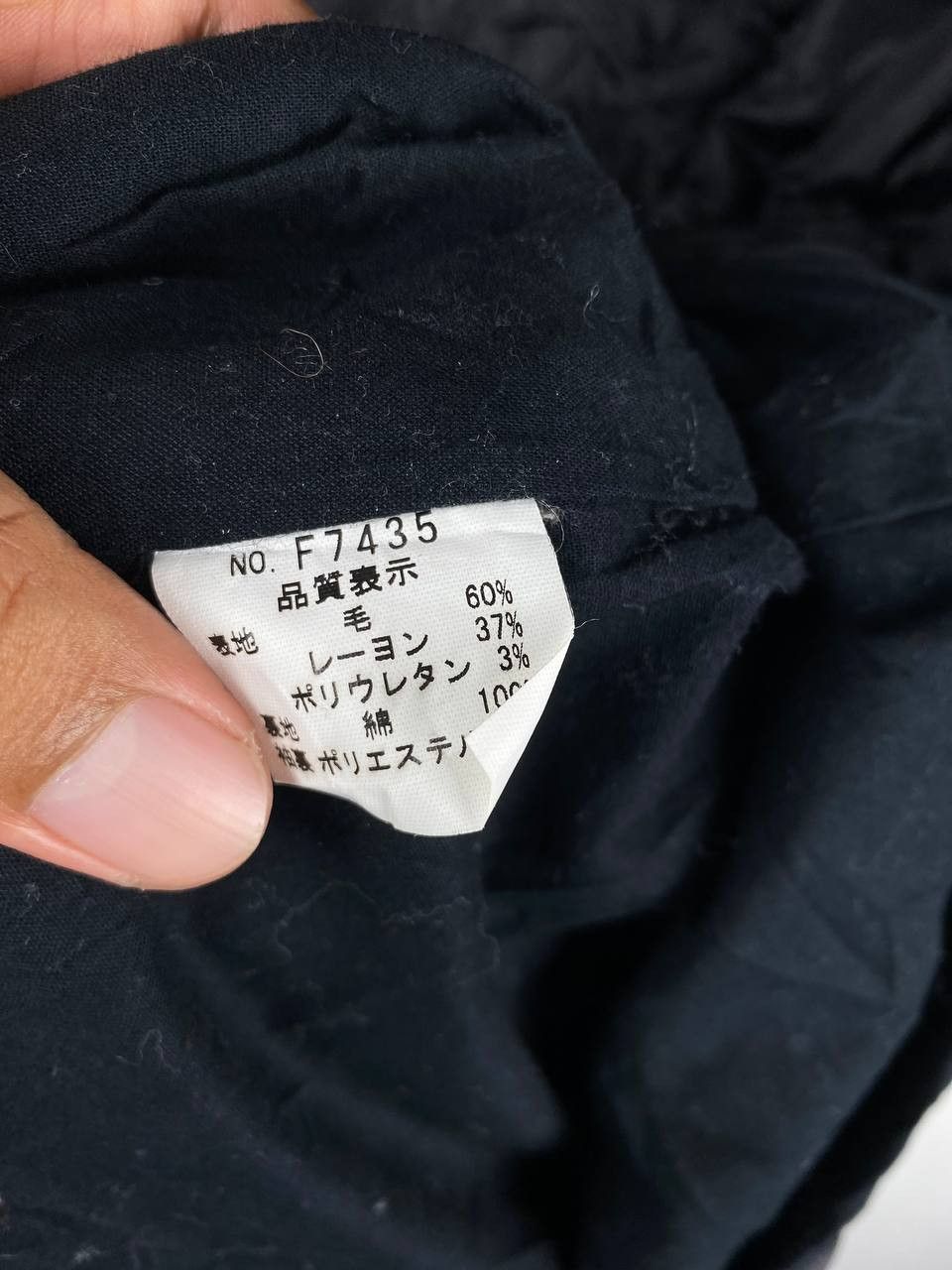 Japanese Brand japanese brands polkadot wool jacket quilted lining Size US M / EU 48-50 / 2 - 8 Thumbnail