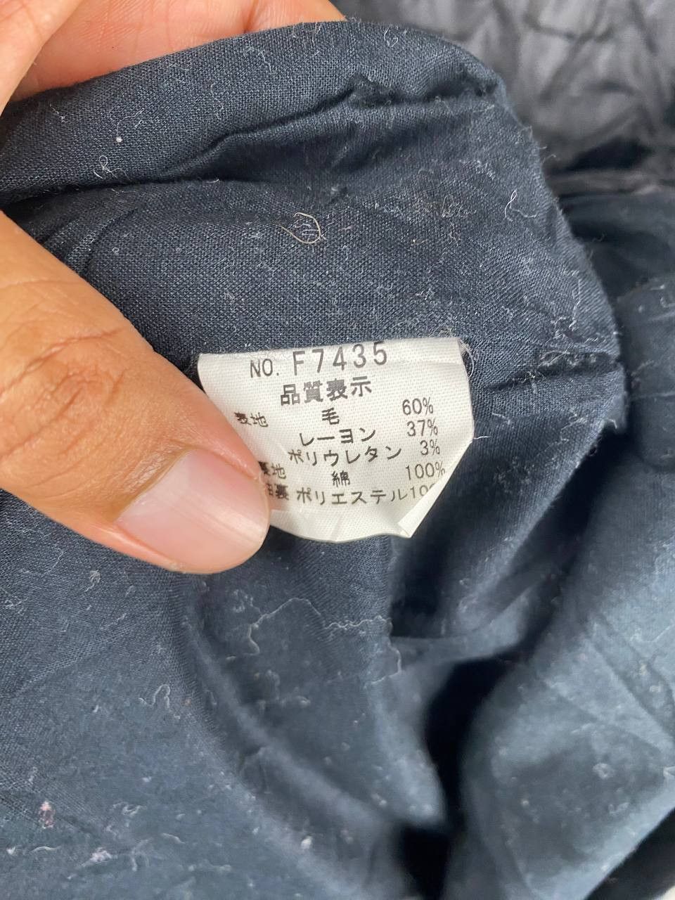 Japanese Brand japanese brands polkadot wool jacket quilted lining Size US M / EU 48-50 / 2 - 7 Thumbnail