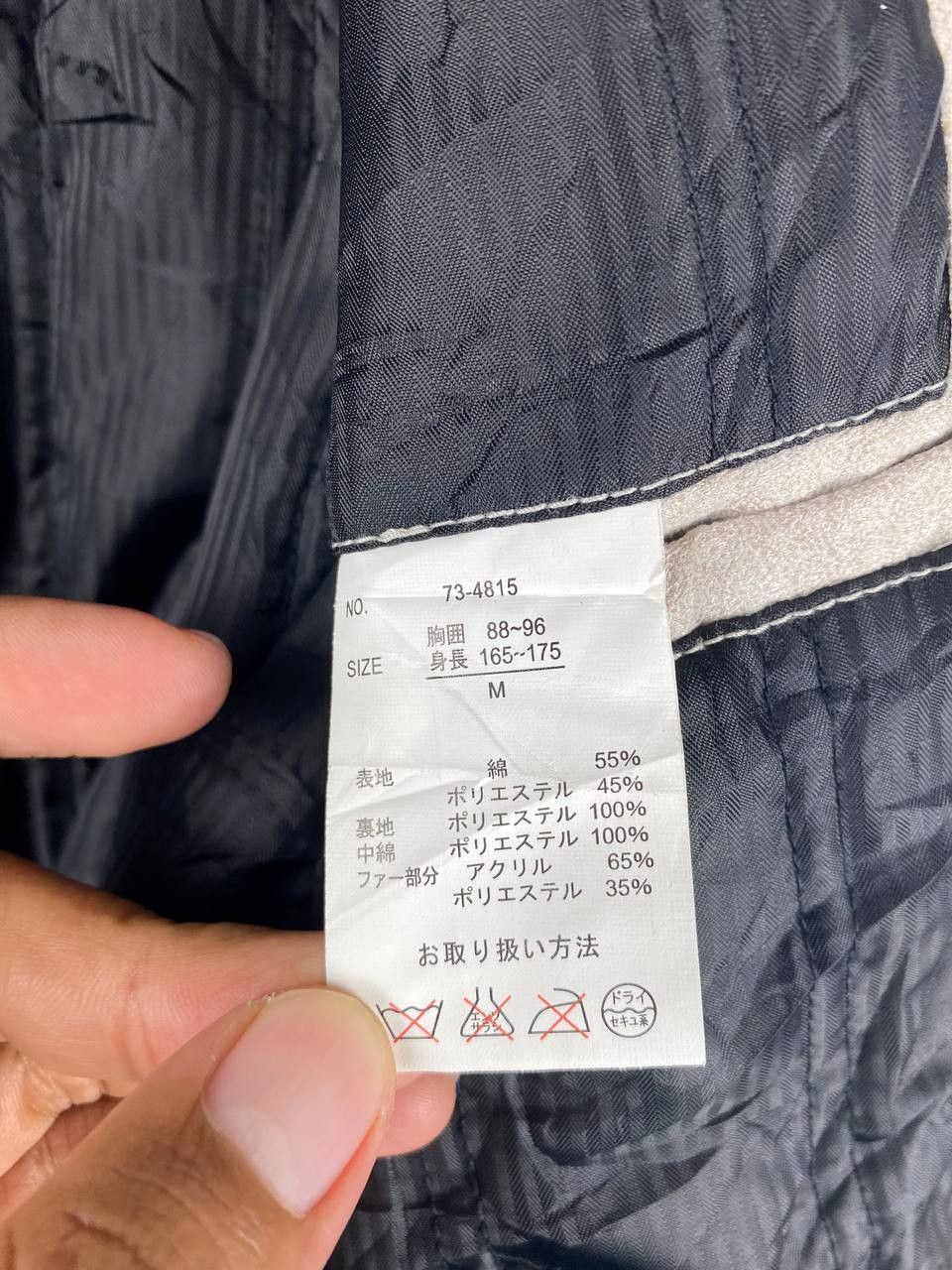 Japanese Brand japanese brands puffer jacket nice design Size US M / EU 48-50 / 2 - 10 Thumbnail