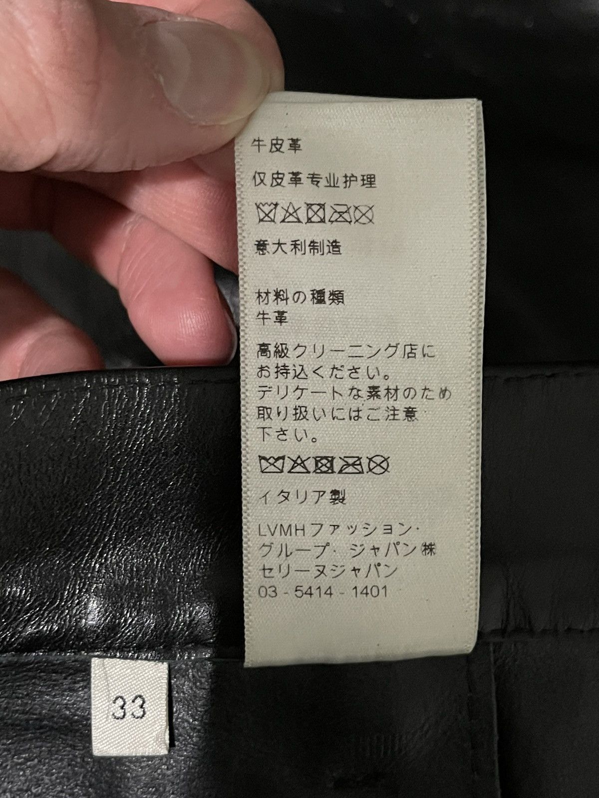 Celine × Hedi Slimane Celine x Hedi Slimane FW19 Black Calfskin Leather Pants Size US 33 - 12 Thumbnail