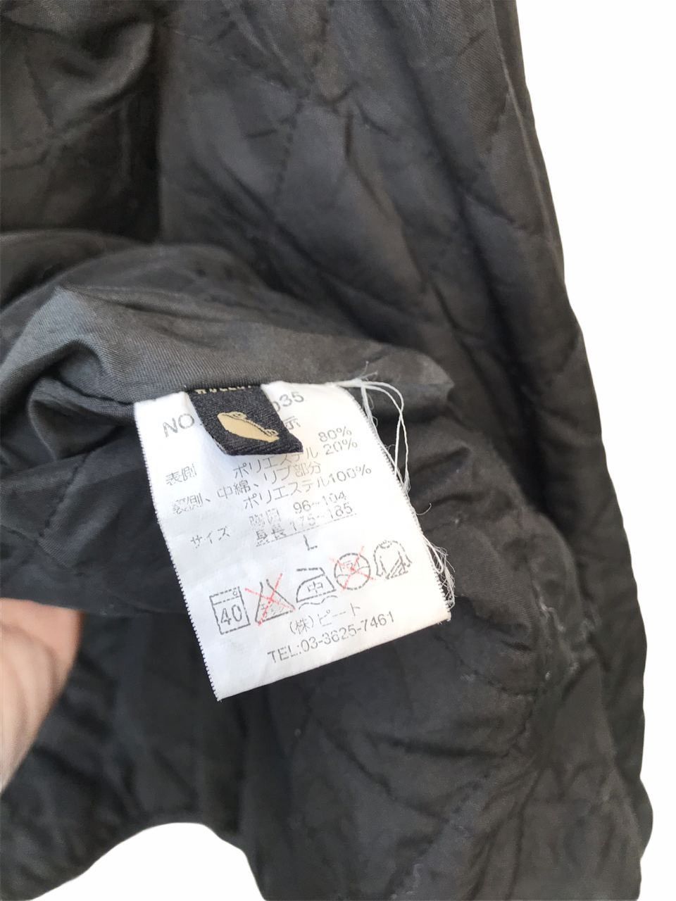 Vans Vans Reversible Velvet Skull Jacket Vans Skate Streetwear Size US M / EU 48-50 / 2 - 7 Thumbnail