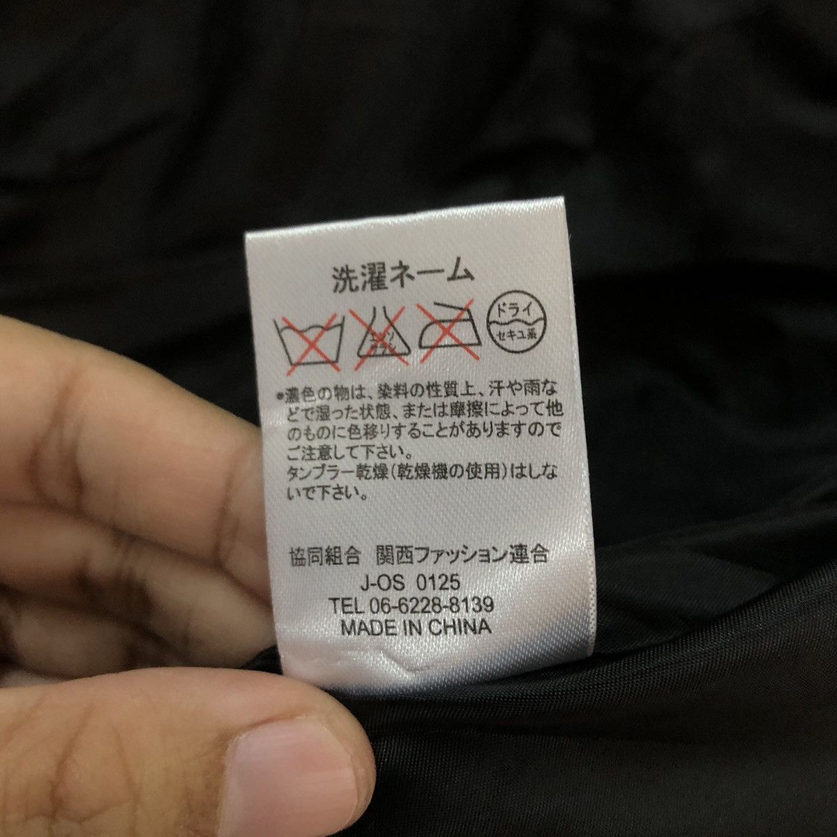 Japanese Brand VINTAGE MINK FUR JACKET JAPAN MADE INSPIRED ISSEY MIYAKE Size US M / EU 48-50 / 2 - 9 Thumbnail