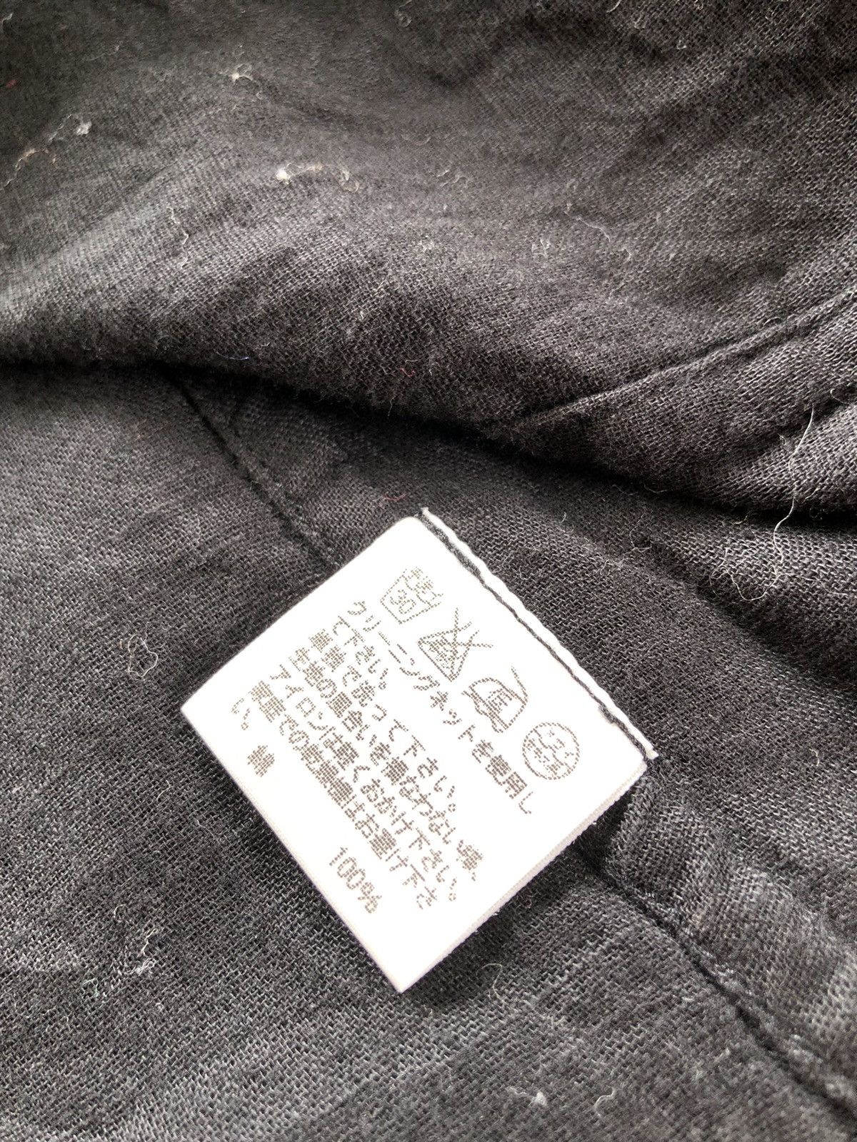 Designer × Issey Miyake × Japanese Brand 1 Mile Plantation Button Up pocket Long sleeve Size M / US 6-8 / IT 42-44 - 8 Thumbnail