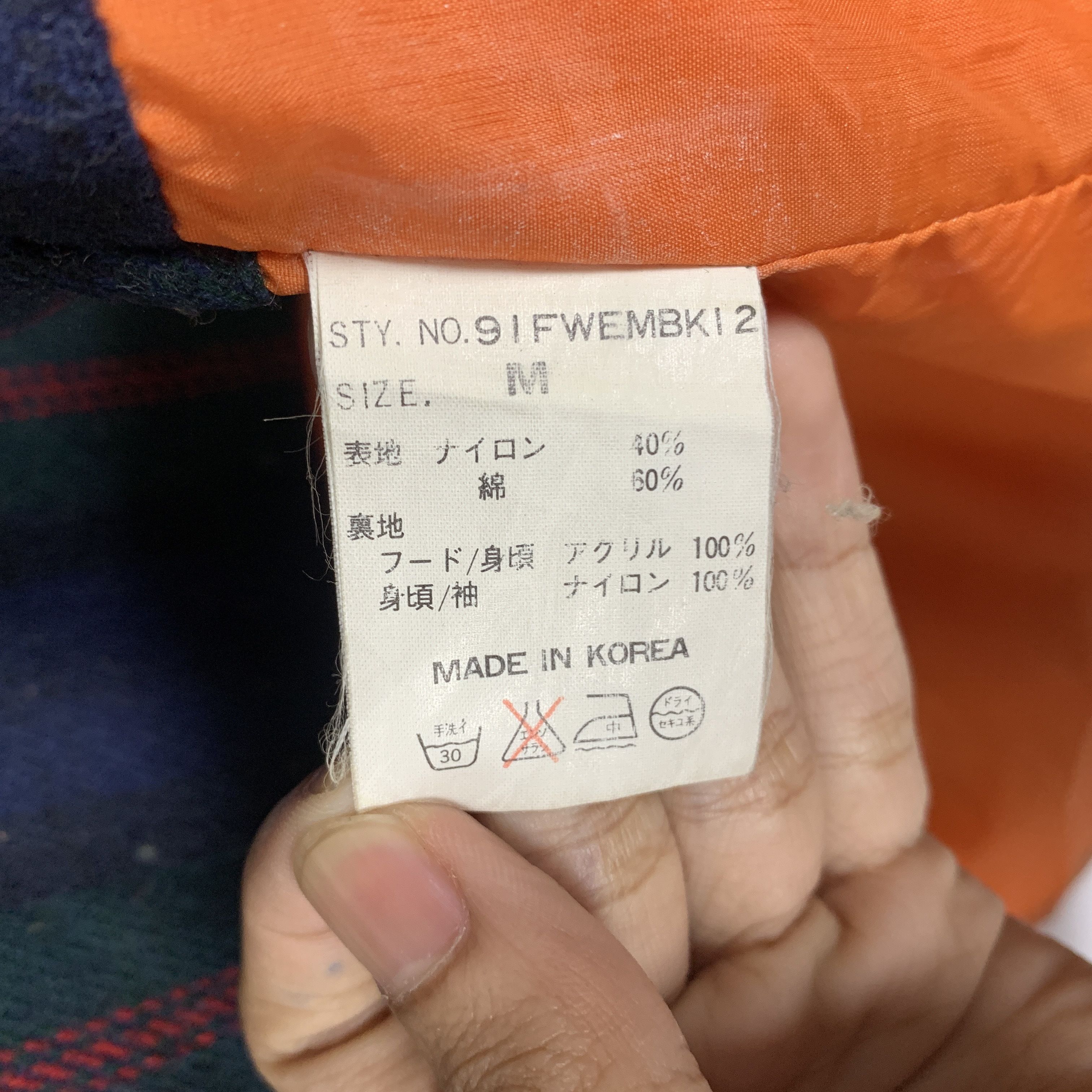 Unknown London Vintage Unknown Hoodie Zip Up Jacket J1318 Size US M / EU 48-50 / 2 - 10 Thumbnail