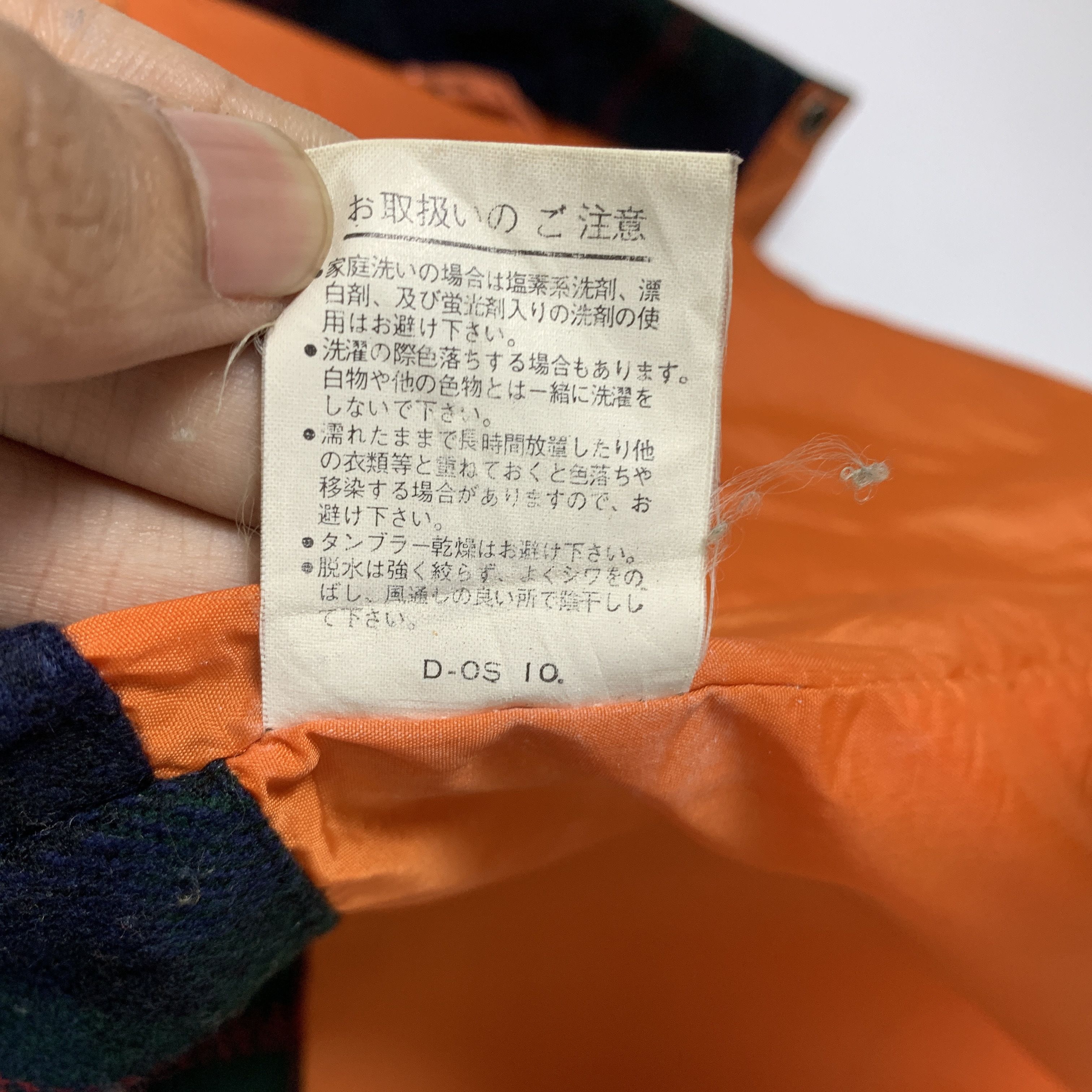 Unknown London Vintage Unknown Hoodie Zip Up Jacket J1318 Size US M / EU 48-50 / 2 - 11 Thumbnail