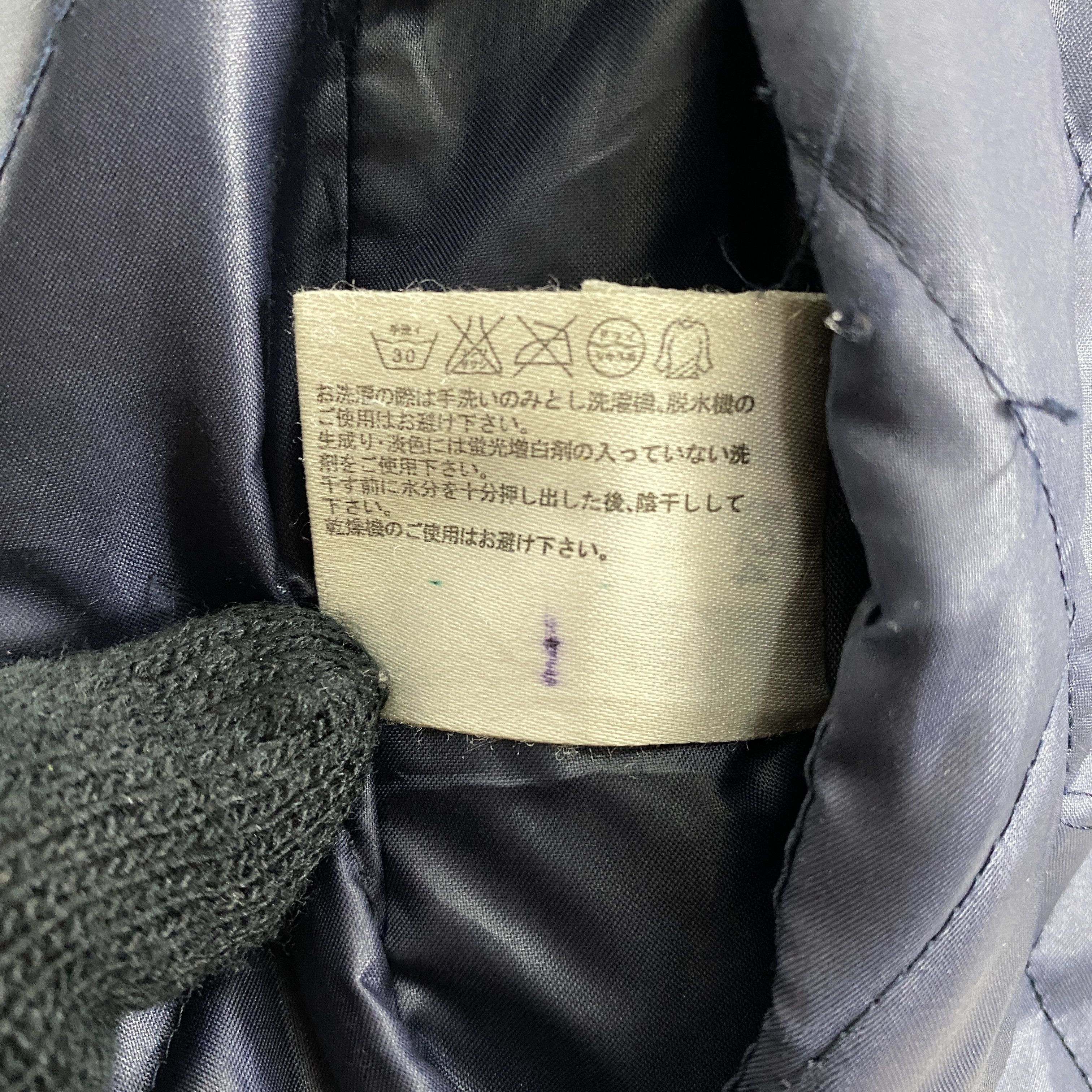 Japanese Brand Vintage Uniqlo Reversible Quilted Jacket Size US M / EU 48-50 / 2 - 22 Thumbnail