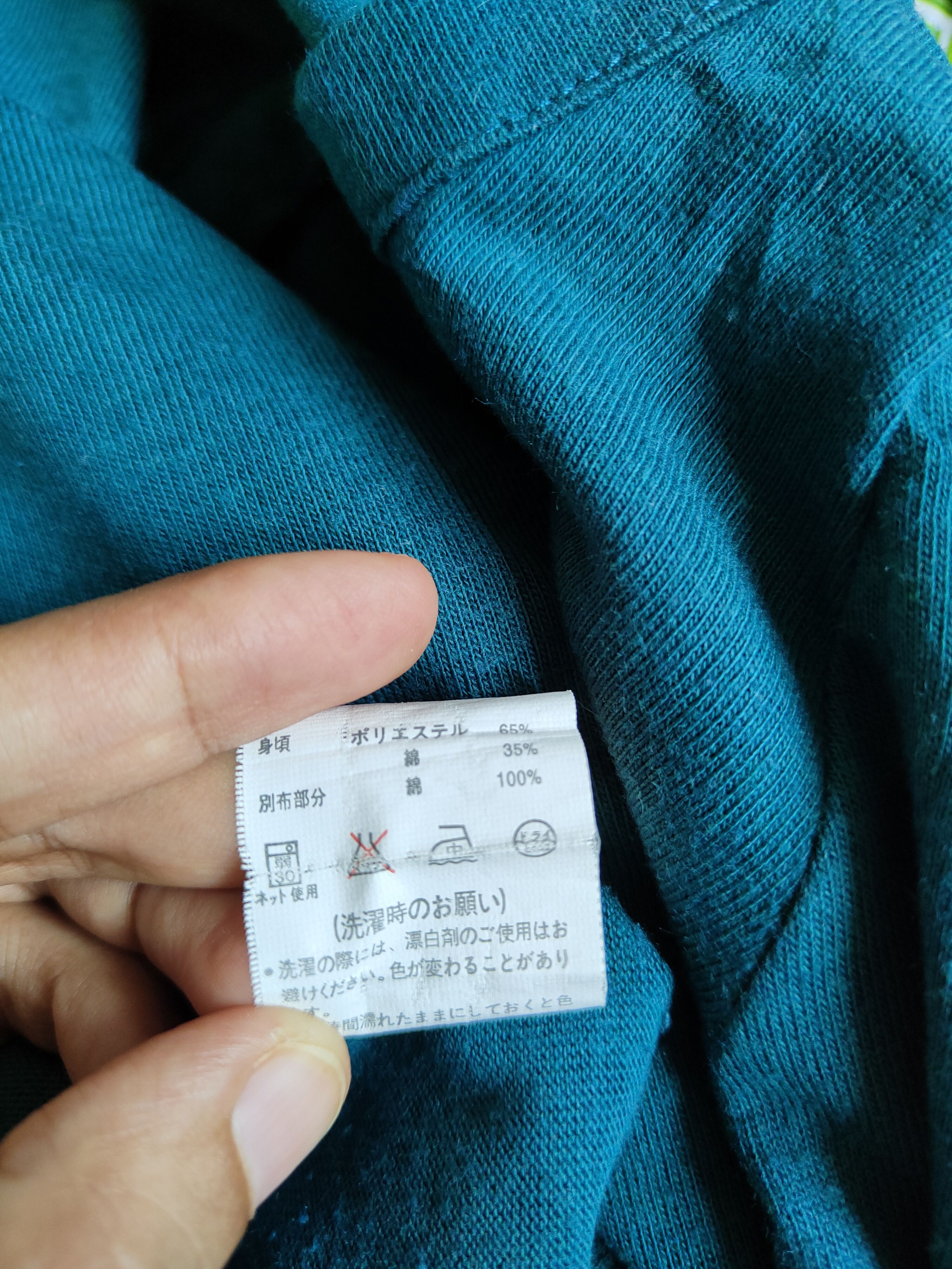 Japanese Brand Japan Green Cardigan knitwear #S865 Size M / US 6-8 / IT 42-44 - 11 Thumbnail