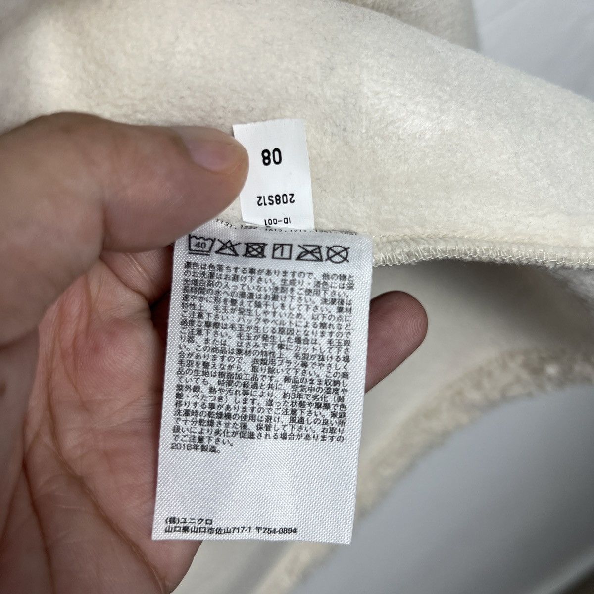 Uniqlo × Vintage Vintage Uniqlo Teddy Coat With Snap Button and Pocket Size S / US 4 / IT 40 - 7 Thumbnail