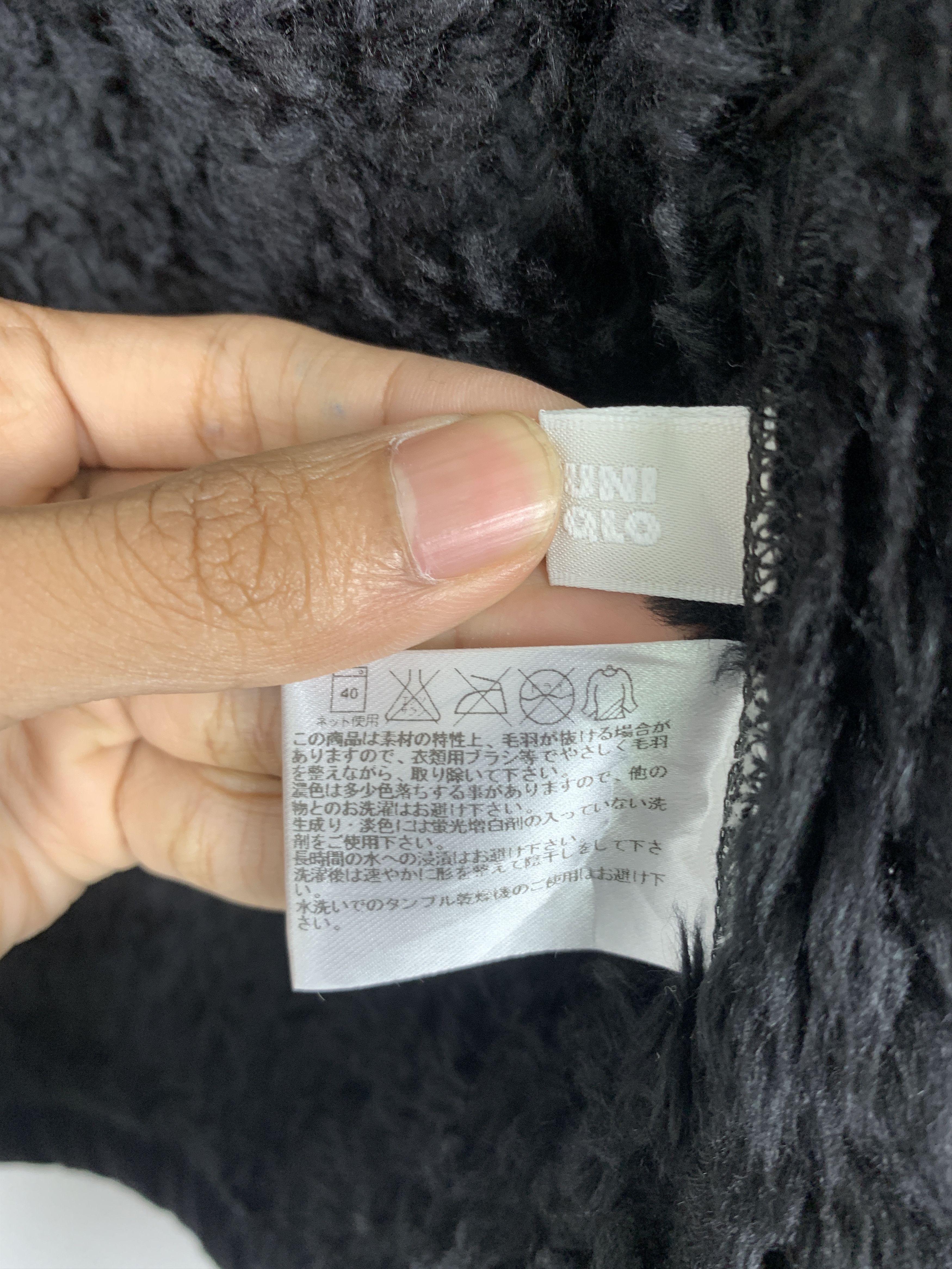 Uniqlo Vintage Uniqlo Sherpa Lining Zip Up Jacket J1322 Size US S / EU 44-46 / 1 - 10 Thumbnail