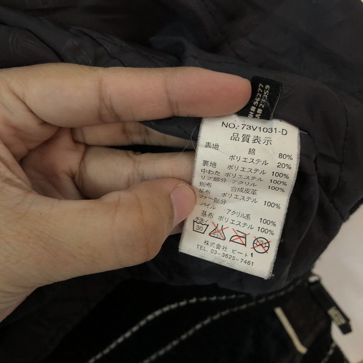 Japanese Brand VINTAGE ZIPPER JACKET VANS SKATE JACKET STREETWEAR DESIGN Size US M / EU 48-50 / 2 - 9 Thumbnail