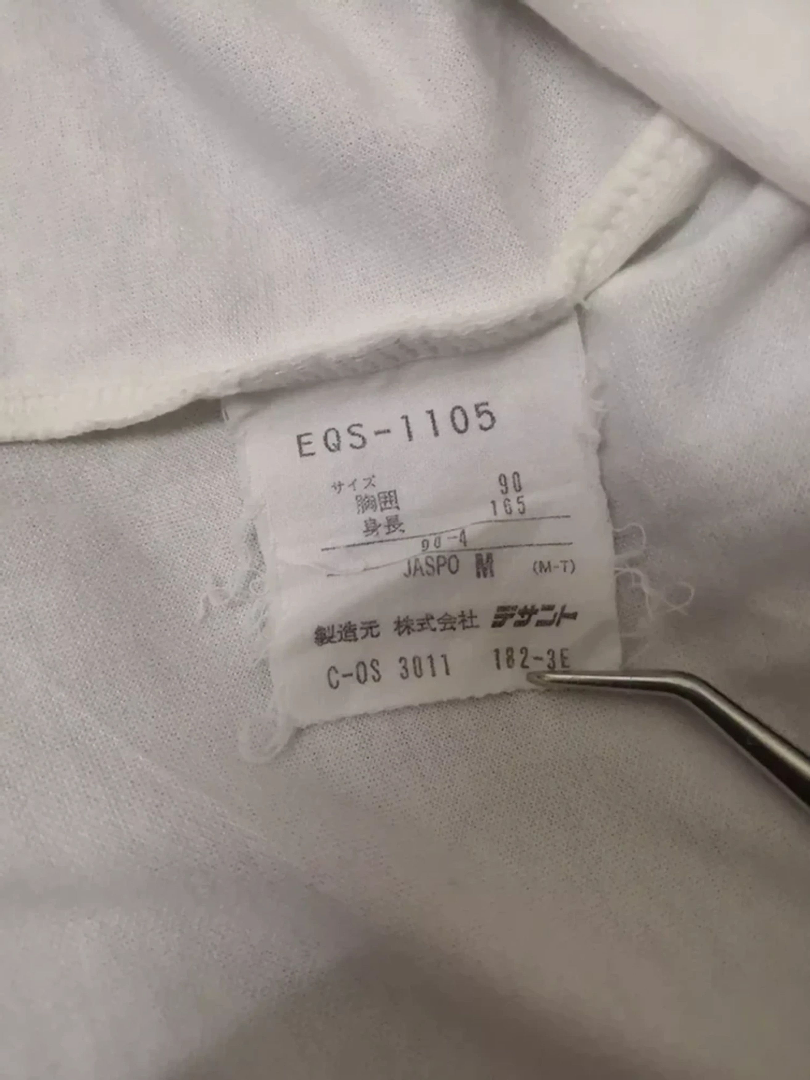 Adidas Vintage Adidas Equipment Jersey 3 Stripes Trefoil Original Size US M / EU 48-50 / 2 - 5 Thumbnail