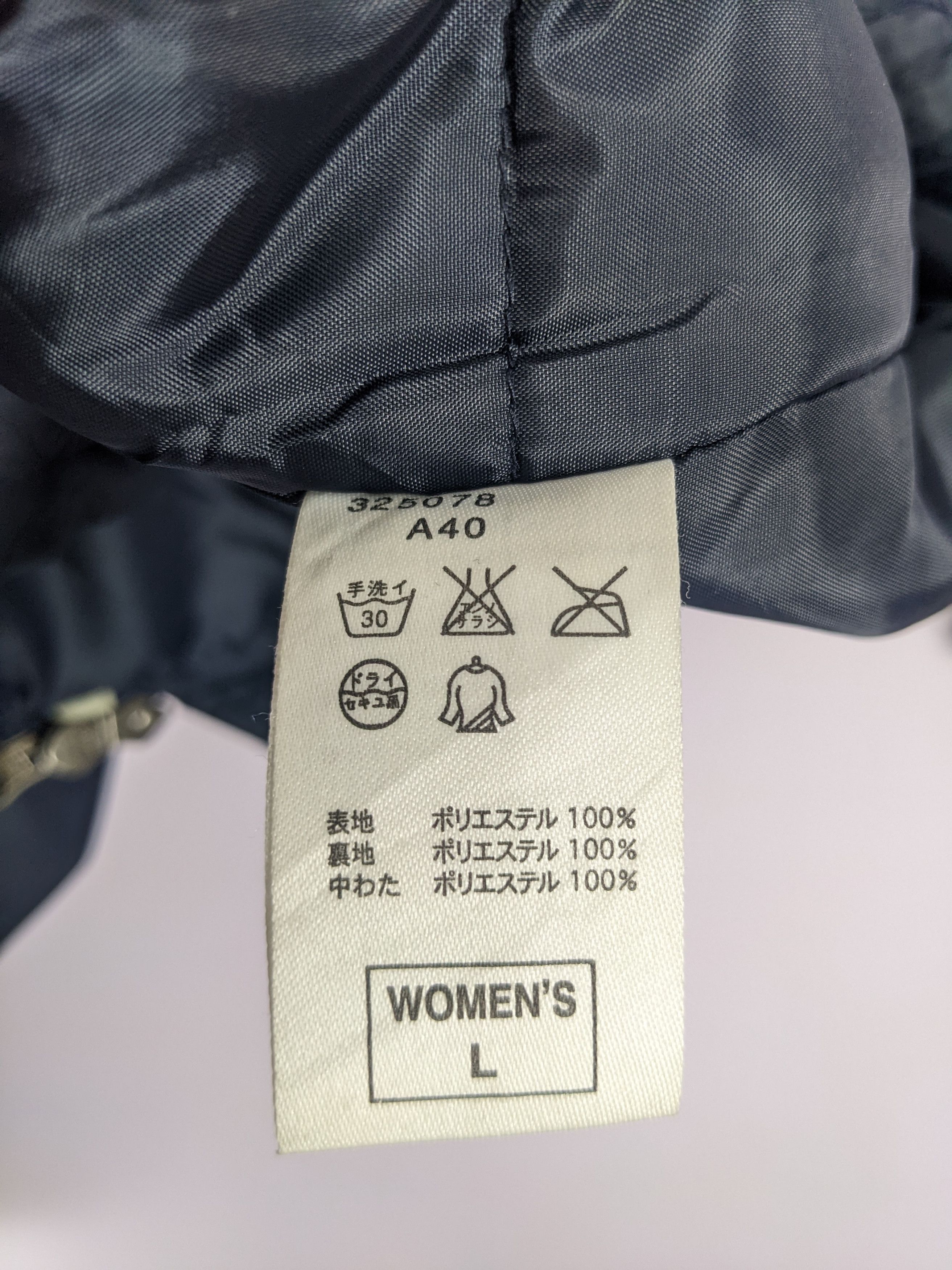Nike Vintage Nike Zip UP Hoodie Long Jacket Windbreaker J0221 Size US M / EU 48-50 / 2 - 11 Thumbnail
