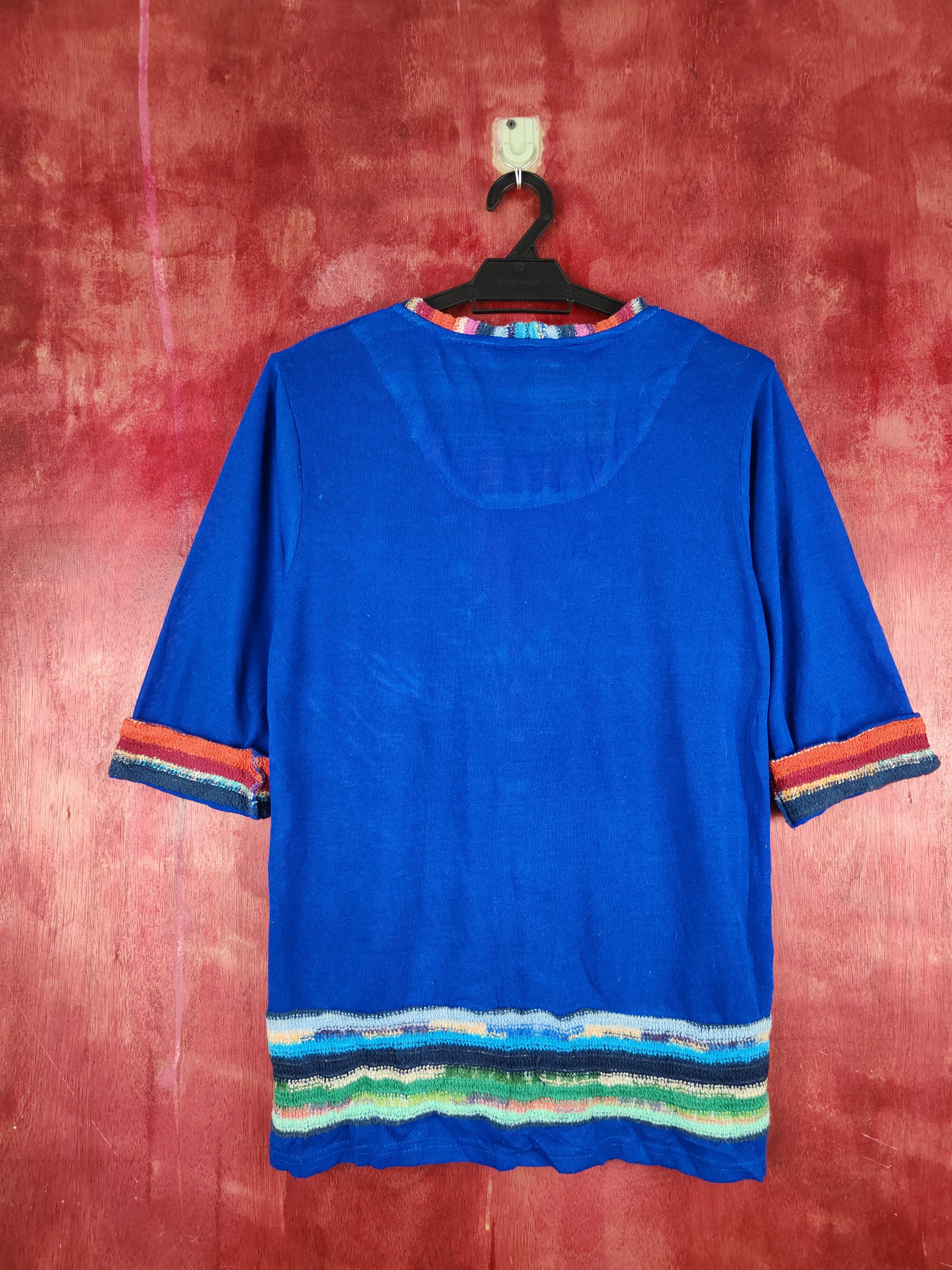 Japanese Brand Ballow Blue art rainbow Knitwear Cardigan #S853 Size M / US 6-8 / IT 42-44 - 7 Thumbnail