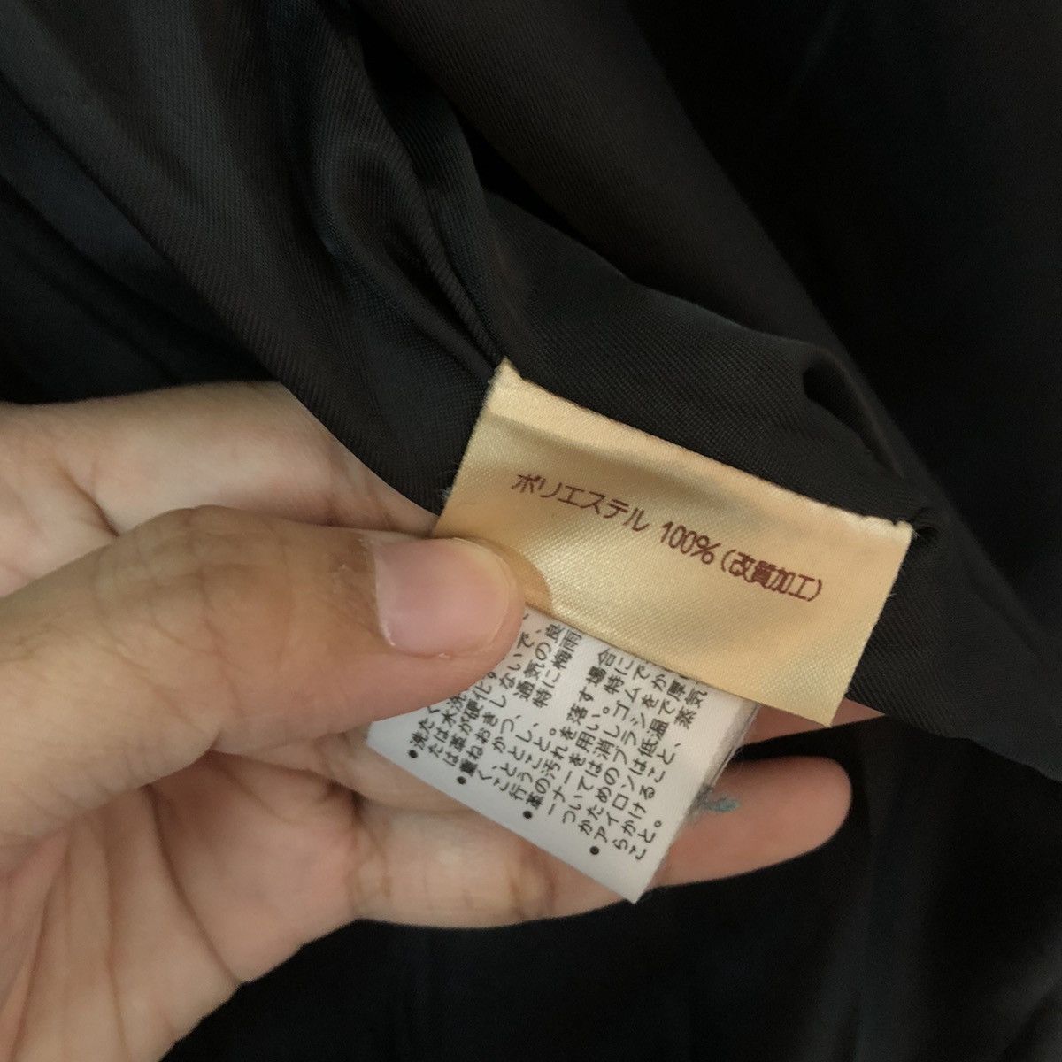 Japanese Brand VERY RARE SMOOTH LEATHER LONG JACKET WB INSPIRED RAFF SIMONS Size US L / EU 52-54 / 3 - 11 Thumbnail