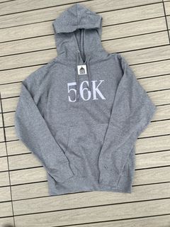 Bronze 56k | Grailed