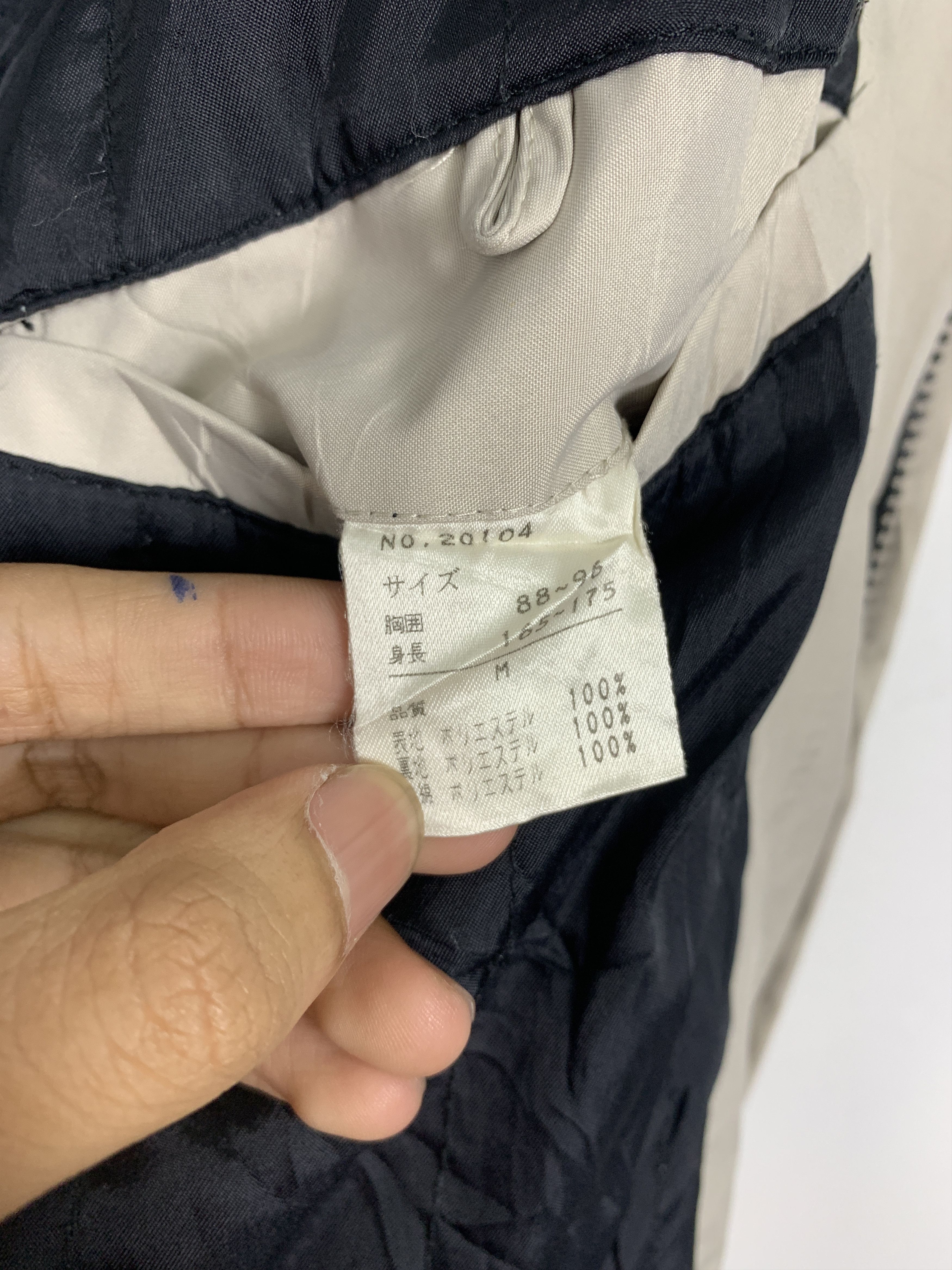 L&B Vintage L&B Zip Up Multi Pocket Long Jacket J1450 Size US M / EU 48-50 / 2 - 10 Thumbnail