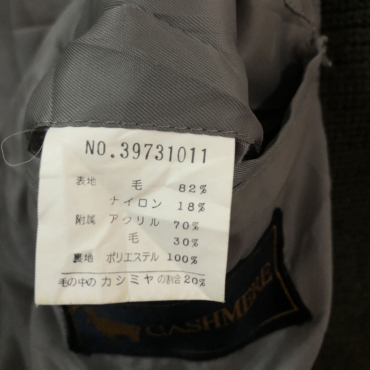 Japanese Brand VINTAGE BOMBER JACKET LEATHER PARTS ANGELO UOMO JAPAN MADE Size US M / EU 48-50 / 2 - 13 Thumbnail