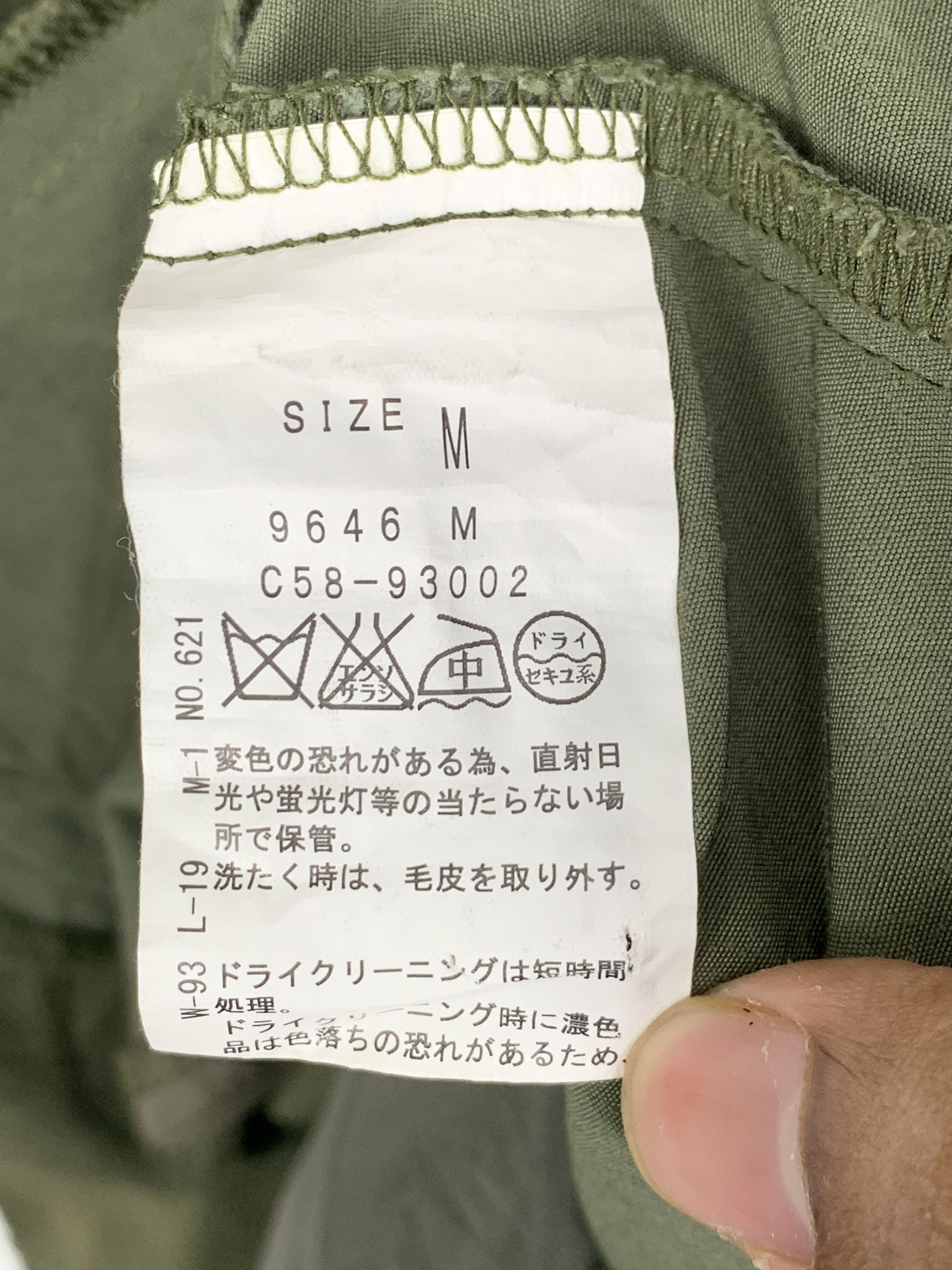 Index Vintage INDEX Fishtail Parkas Military Style J0648 Size US S / EU 44-46 / 1 - 10 Thumbnail