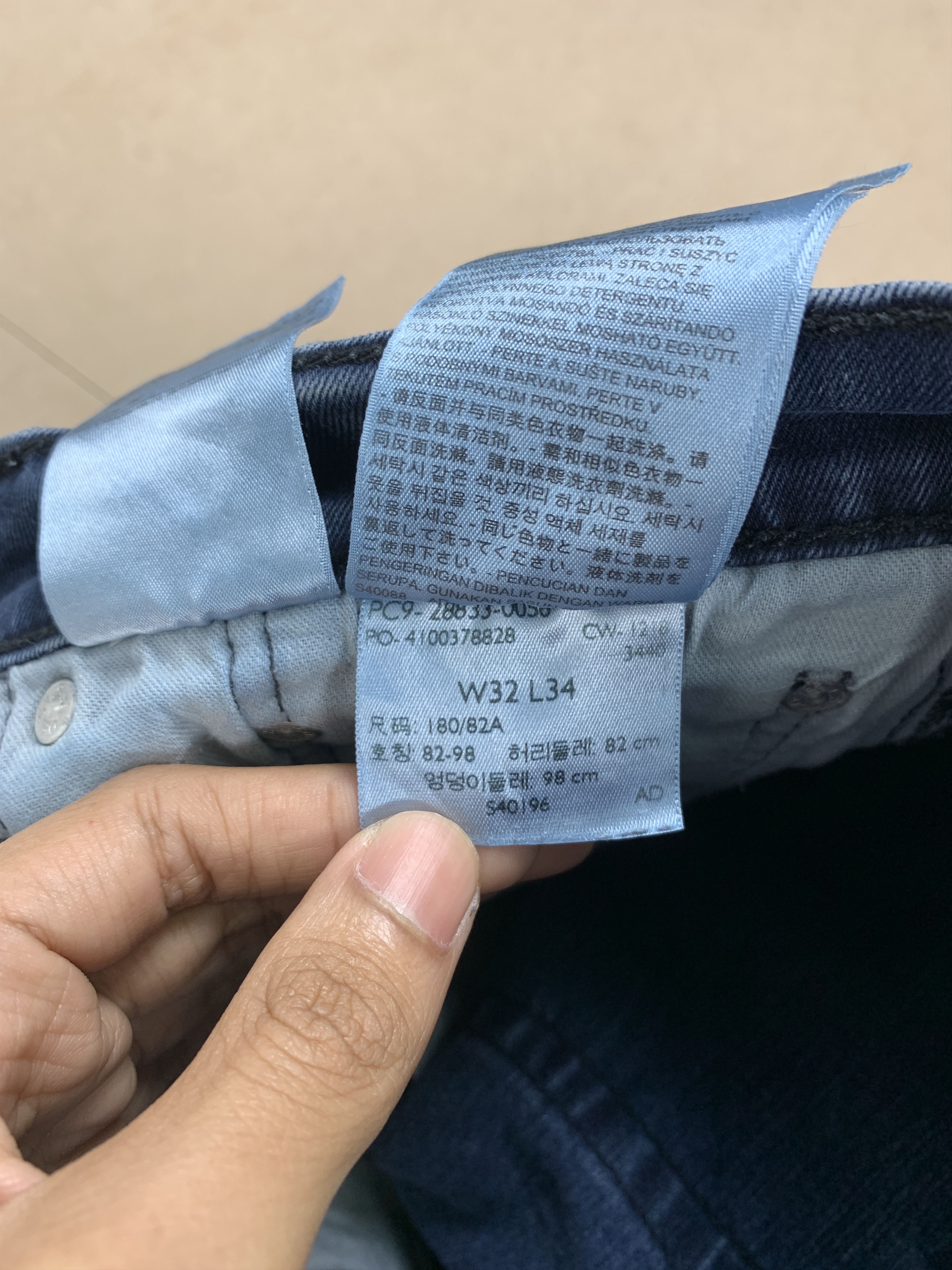 Levi's Vintage Levi's 512 Slim Taper Distressed Mid Wash jeans Size US 28 / EU 44 - 20 Thumbnail
