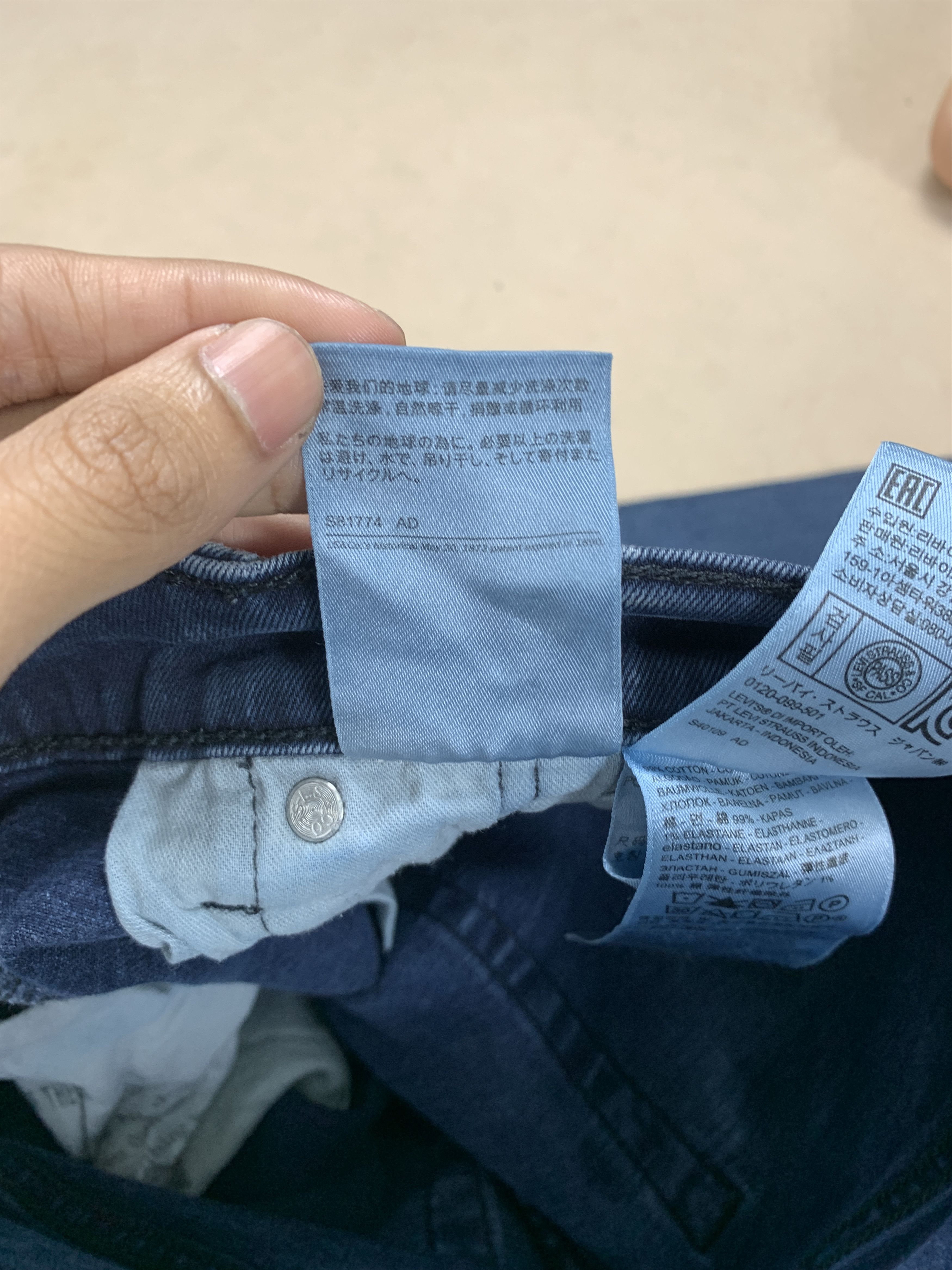 Levi's Vintage Levi's 512 Slim Taper Distressed Mid Wash jeans Size US 28 / EU 44 - 15 Thumbnail