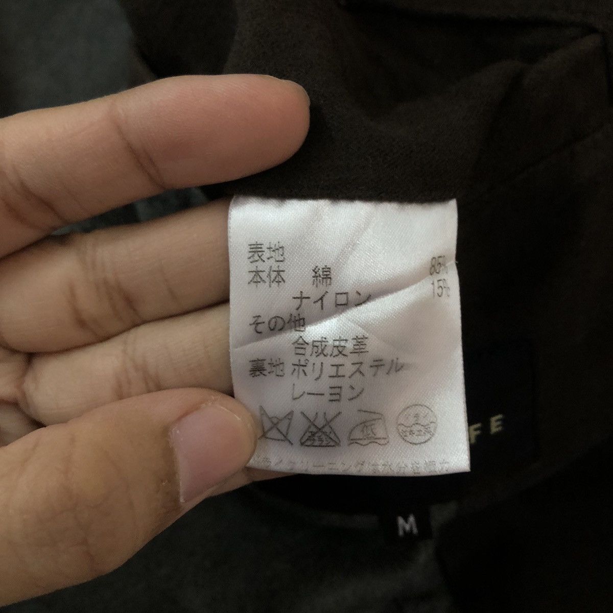 Japanese Brand VINTAGE CHORE JACKET SIMPLE LIFE INSPIRED BY ISSEY MIYAKE Size US M / EU 48-50 / 2 - 14 Thumbnail