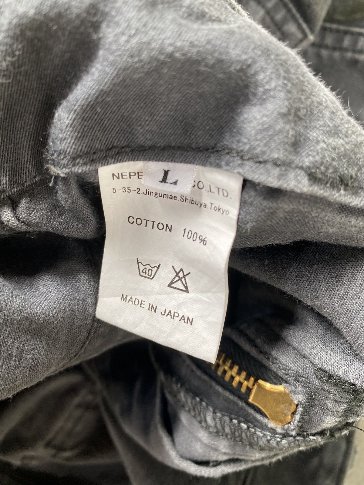 Nepenthes Vintage Nepenthes Sonic Lab Sun Faded Baker Pants Size US 36 / EU 52 - 12 Thumbnail