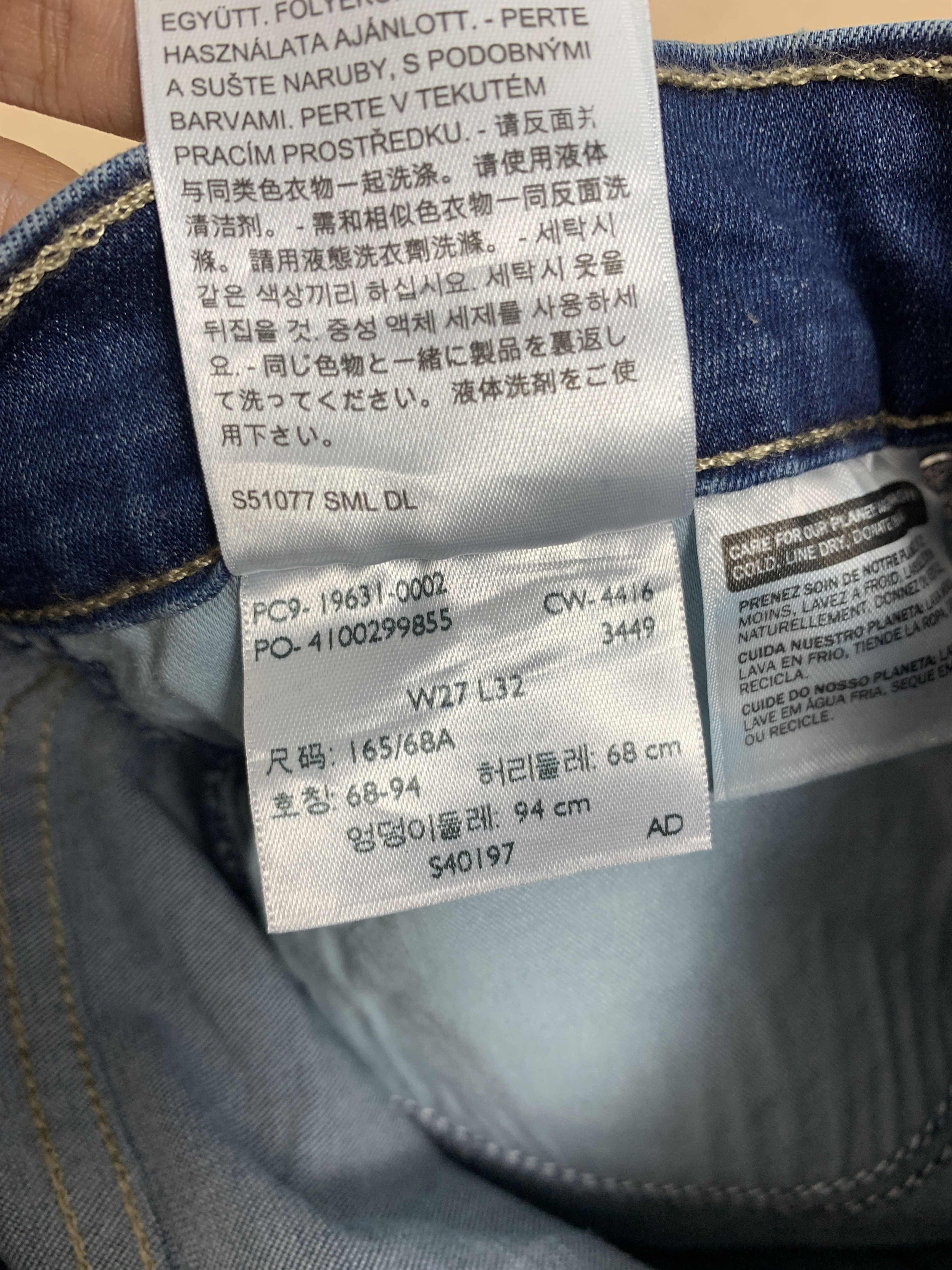Levi's Vintage Levis 314 Straight Cut Faded Blue Jeans P0253 Size 24" / US 00 / IT 34 - 18 Thumbnail