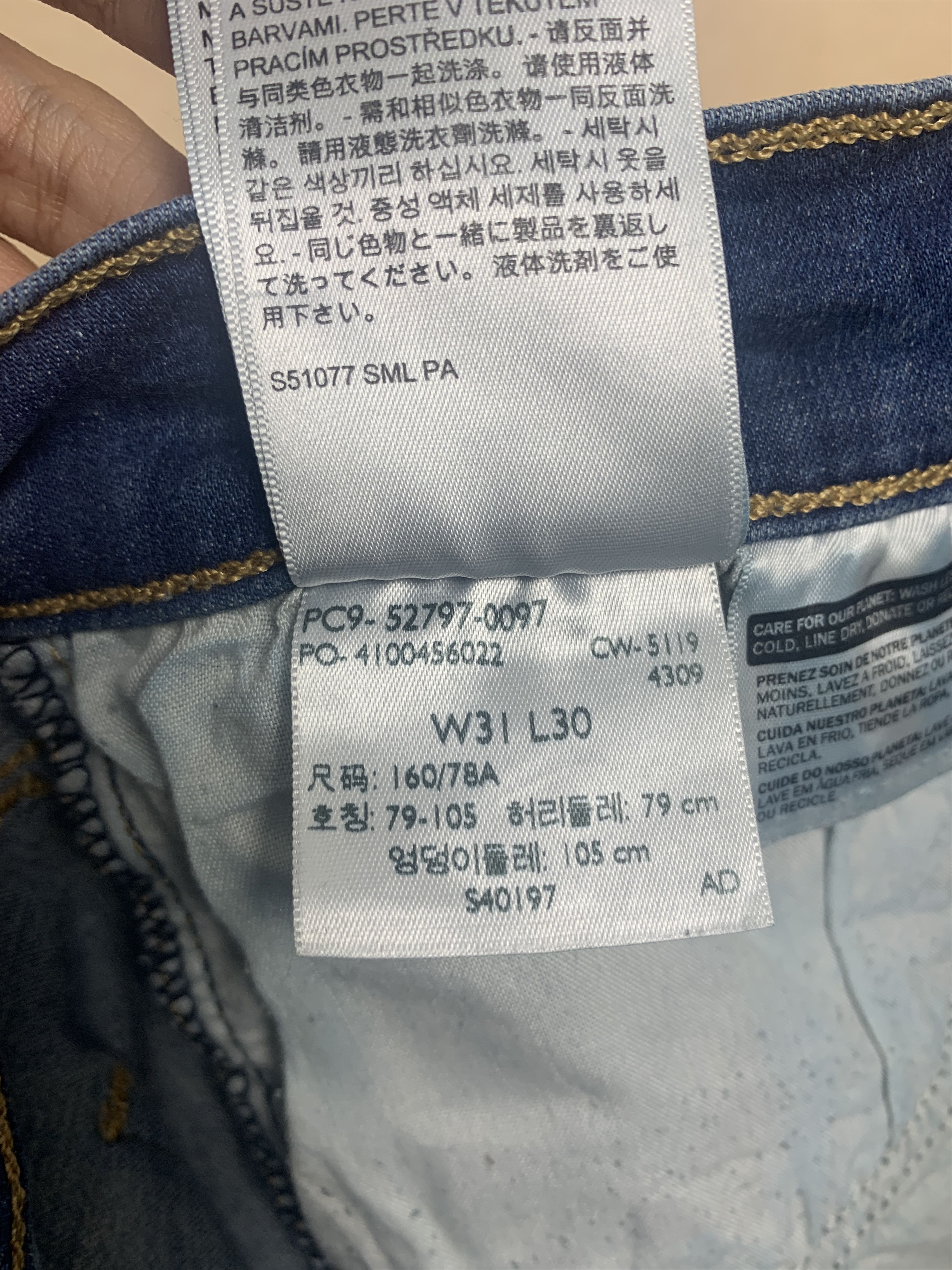 Levi's Vintage Levis 720 Skinny Faded Blue Jeans Size US 31 - 15 Thumbnail